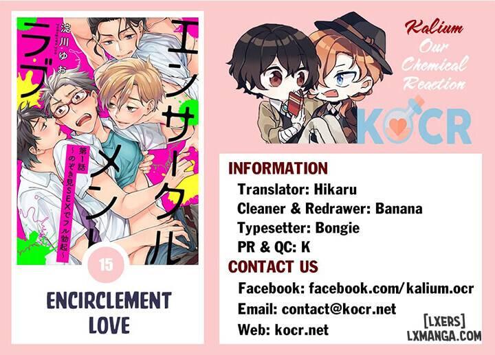 HentaiVN.net - Ảnh 33 - Encirclement Love - Chap 16