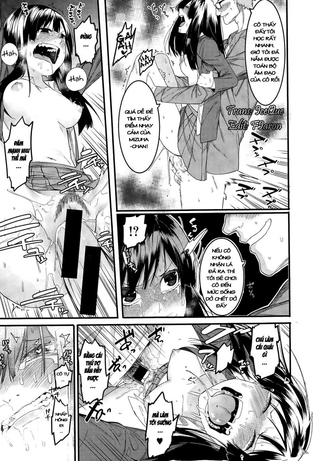 HentaiVN.net - Ảnh 17 - Mizuha is Stubborn [Mizuha Wa Ijippari] - Chap 1