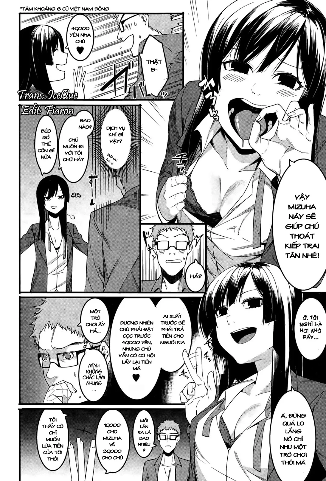 HentaiVN.net - Ảnh 6 - Mizuha is Stubborn [Mizuha Wa Ijippari] - Chap 1