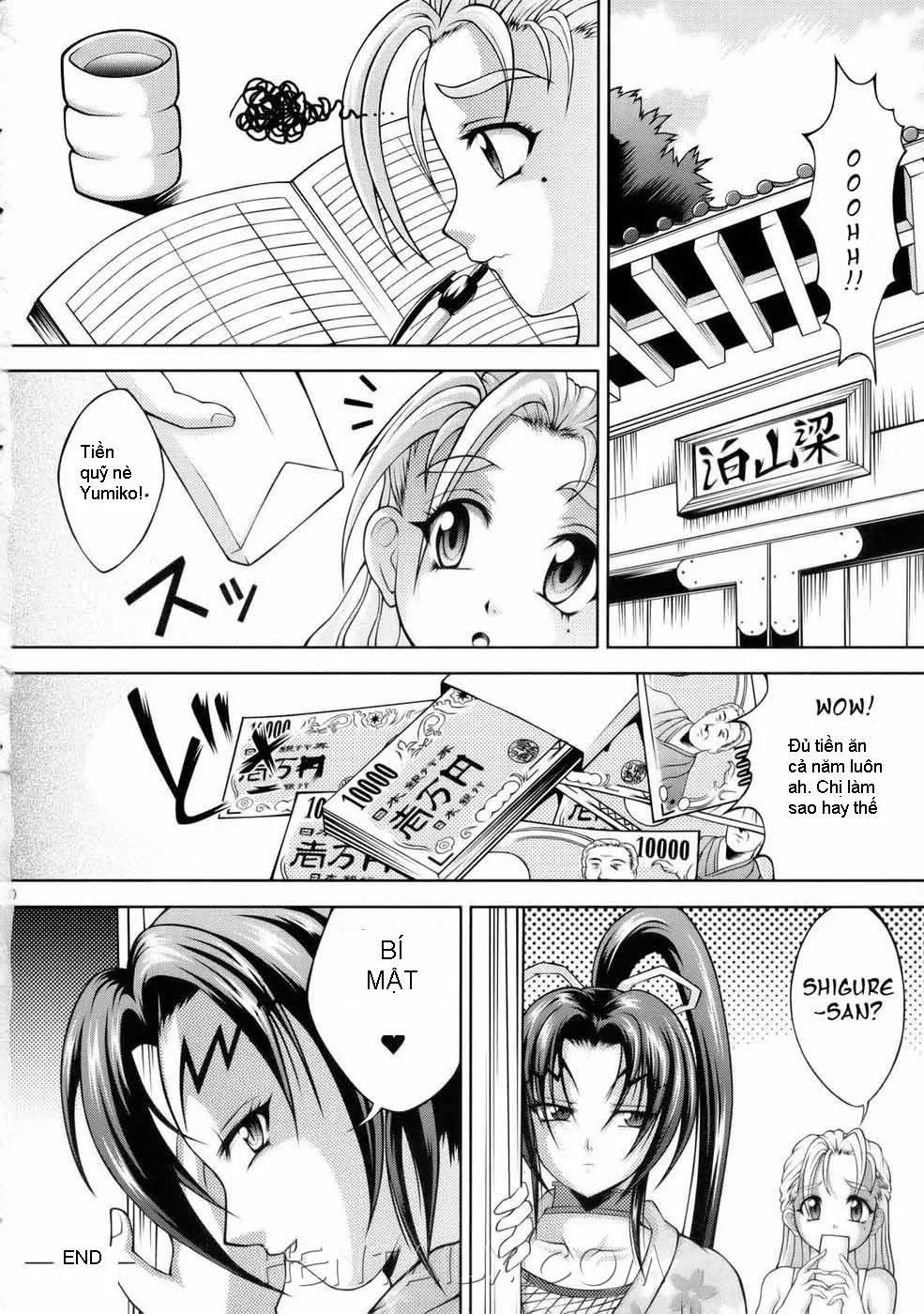 HentaiVN.net - Ảnh 22 - Shigure no Arubaito (Historys Strongest Disciple Kenichi) - Chap 1
