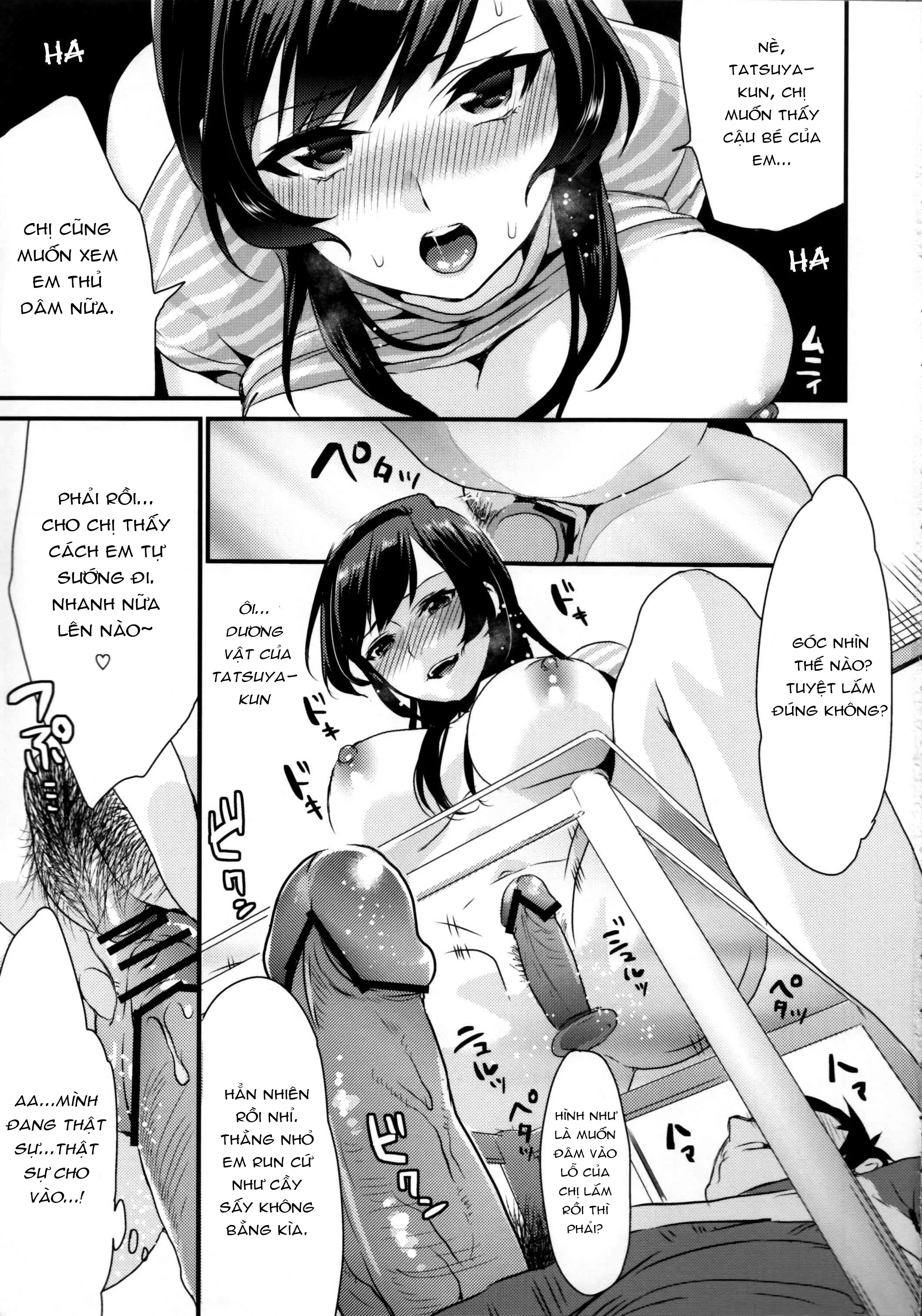 HentaiVN.net - Ảnh 11 - Ane Gimi [Older Sister; Chị Gái] - Chap 1