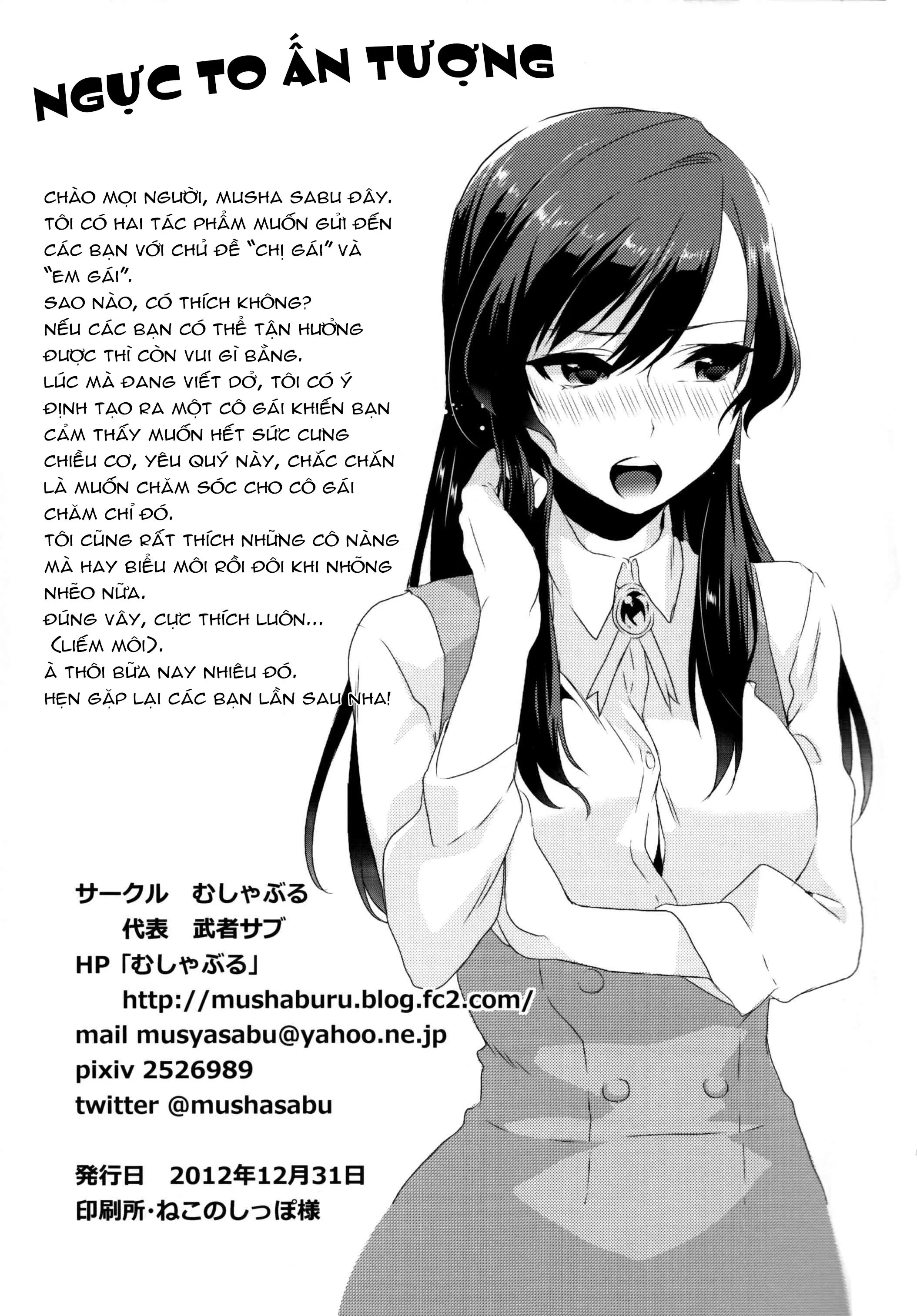 HentaiVN.net - Ảnh 25 - Ane Gimi [Older Sister; Chị Gái] - Chap 1