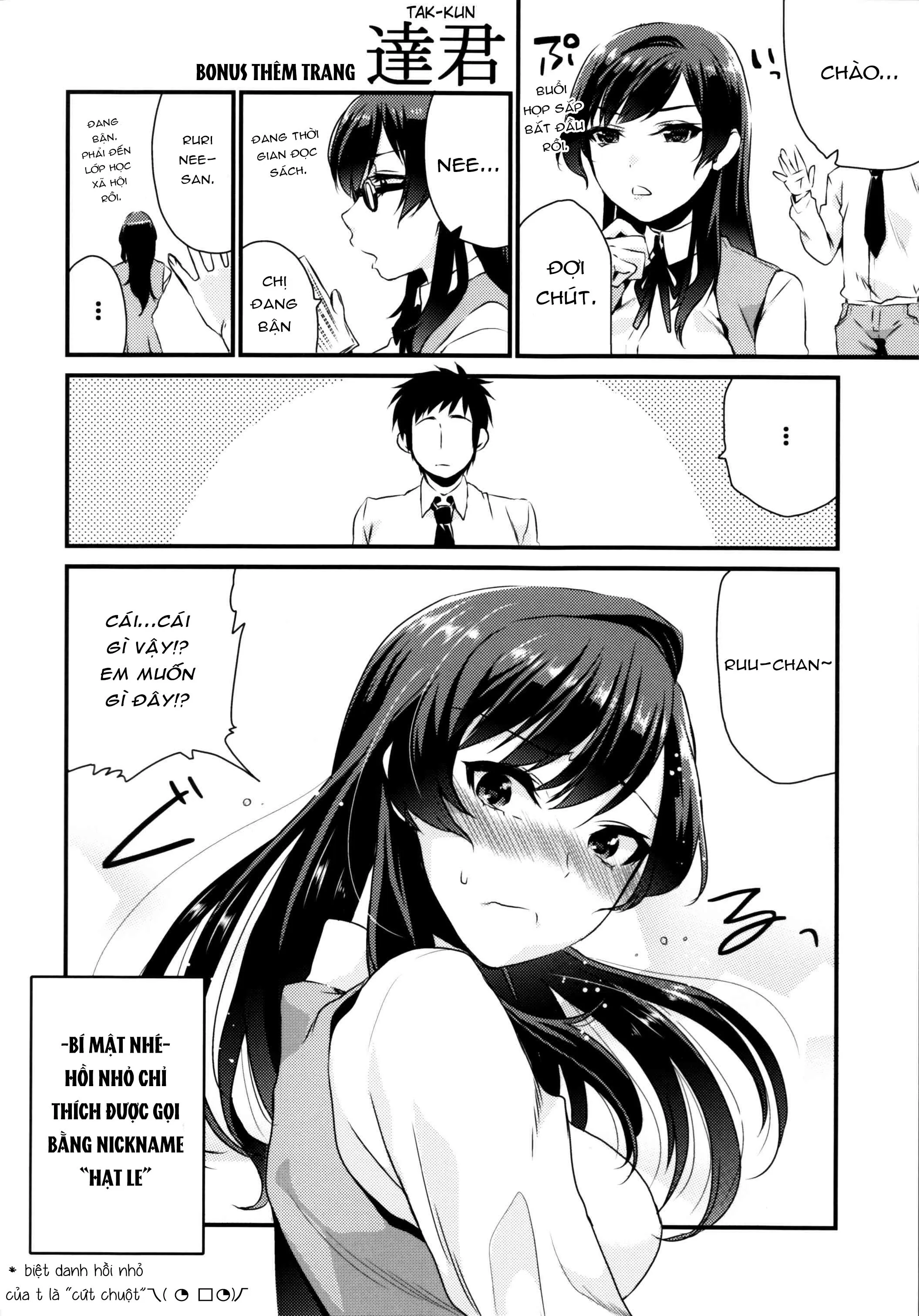 HentaiVN.net - Ảnh 26 - Ane Gimi [Older Sister; Chị Gái] - Chap 1