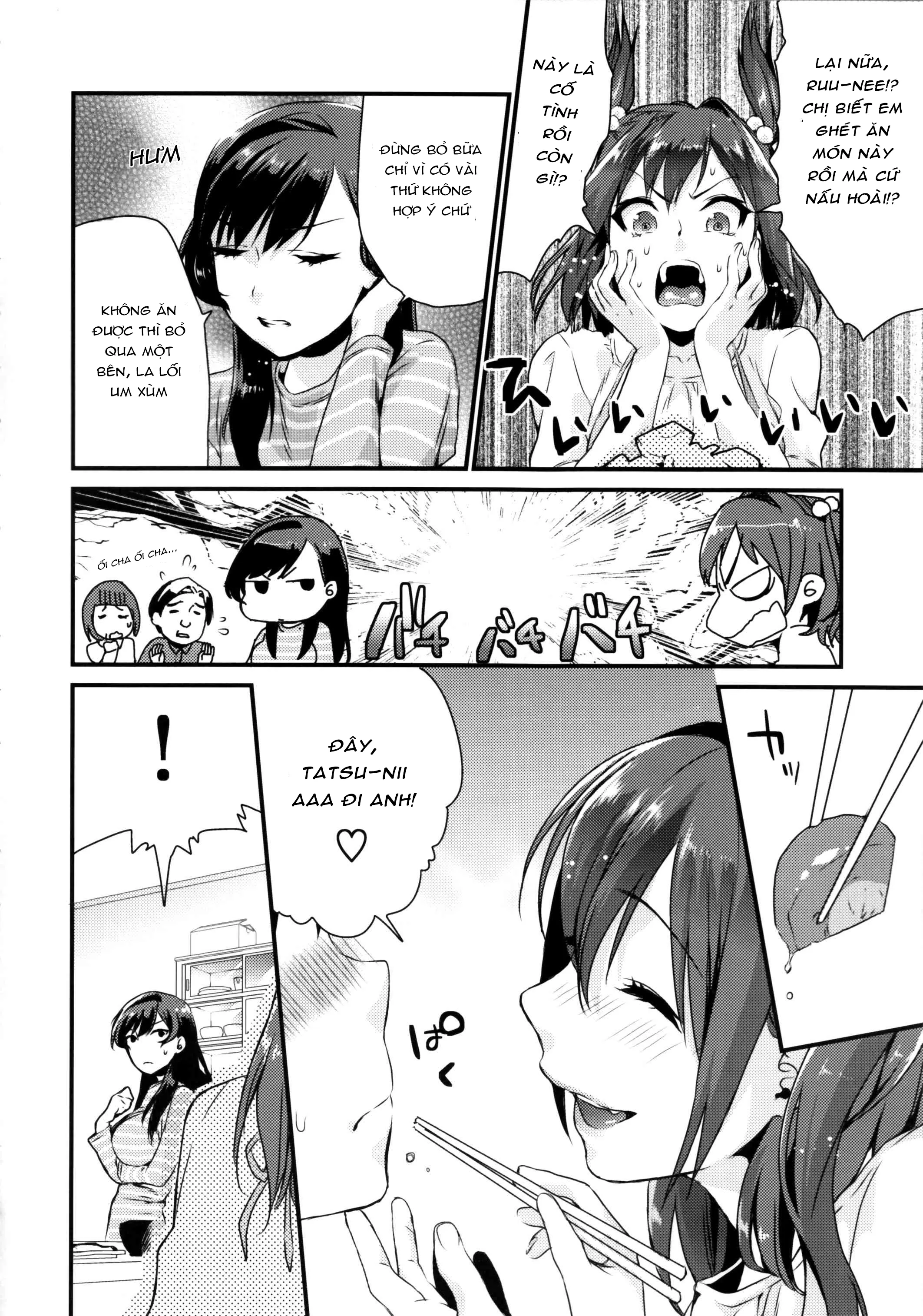 HentaiVN.net - Ảnh 4 - Ane Gimi [Older Sister; Chị Gái] - Chap 1