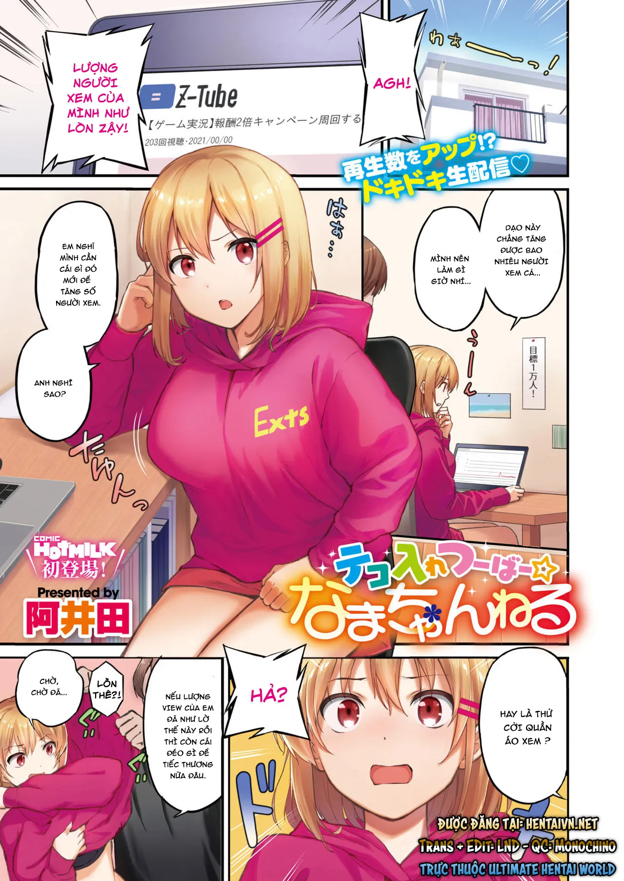 HentaiVN.net - Ảnh 3 - Tekoire Tsuupaa ☆ Nama Channel - Chap 1