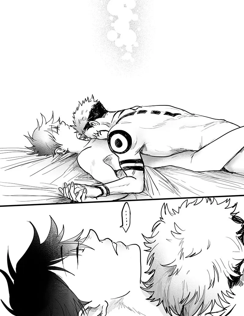 HentaiVN.net - Ảnh 31 - Inocuo – Jujutsu Kaisen dj - Chap 1