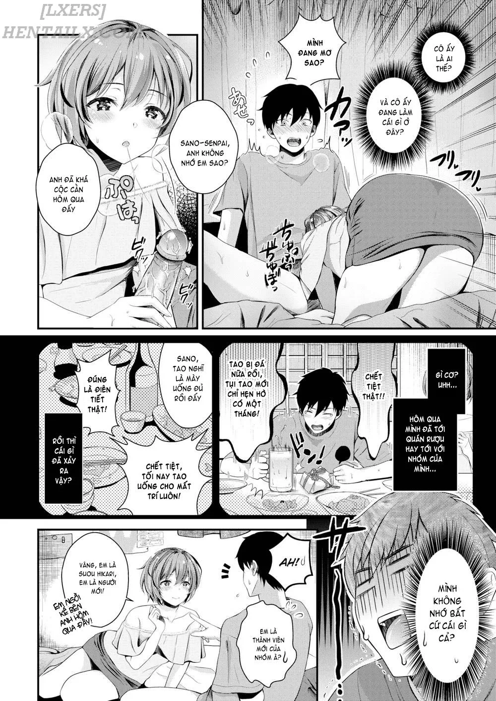 HentaiVN.net - Ảnh 5 - Sweet Night [Comic Shitsurakuten 2018-07] - Chap 1