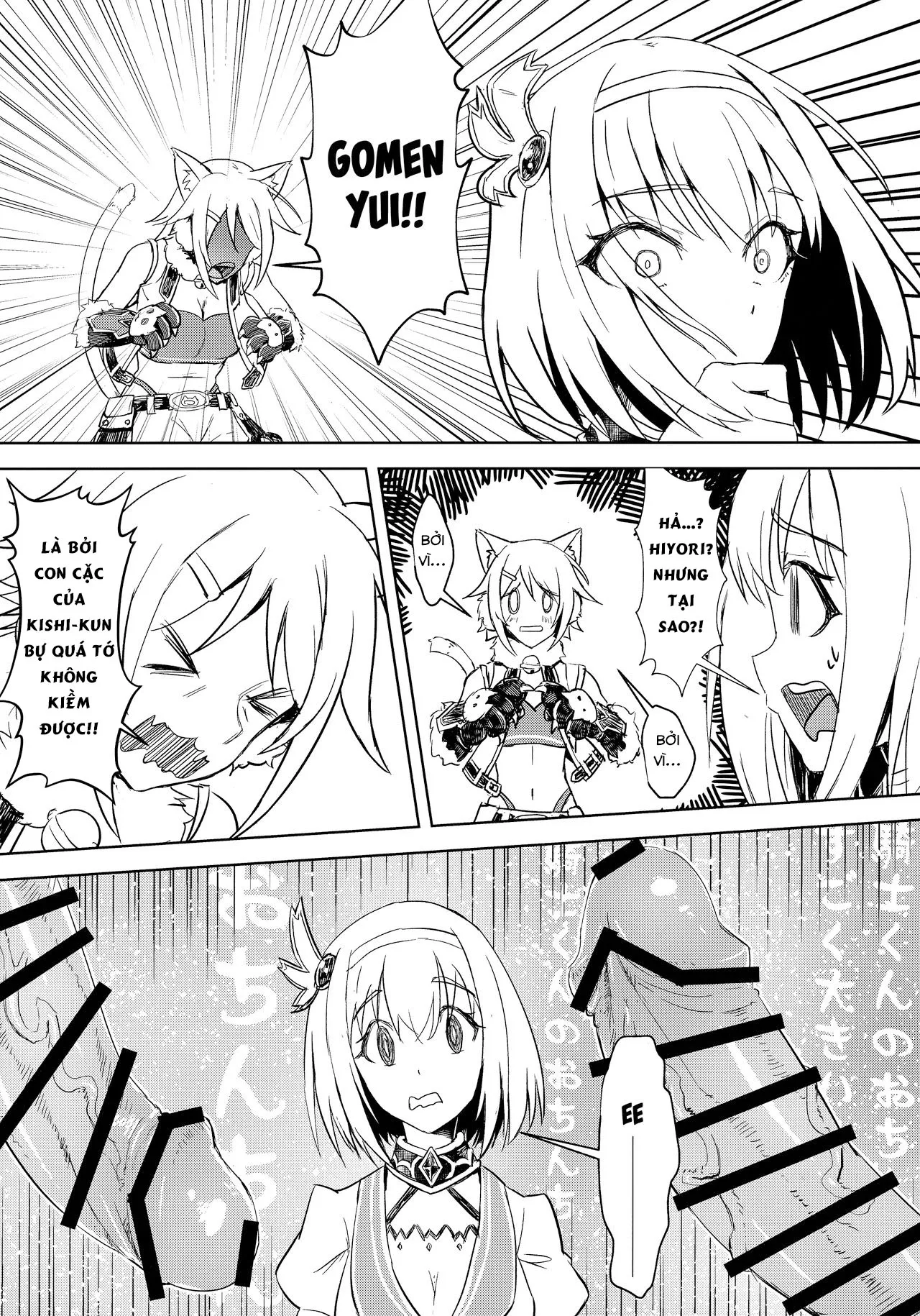 HentaiVN.net - Ảnh 17 - Outo no Meitantei Inyuu no Sanjuushi - Chap 1