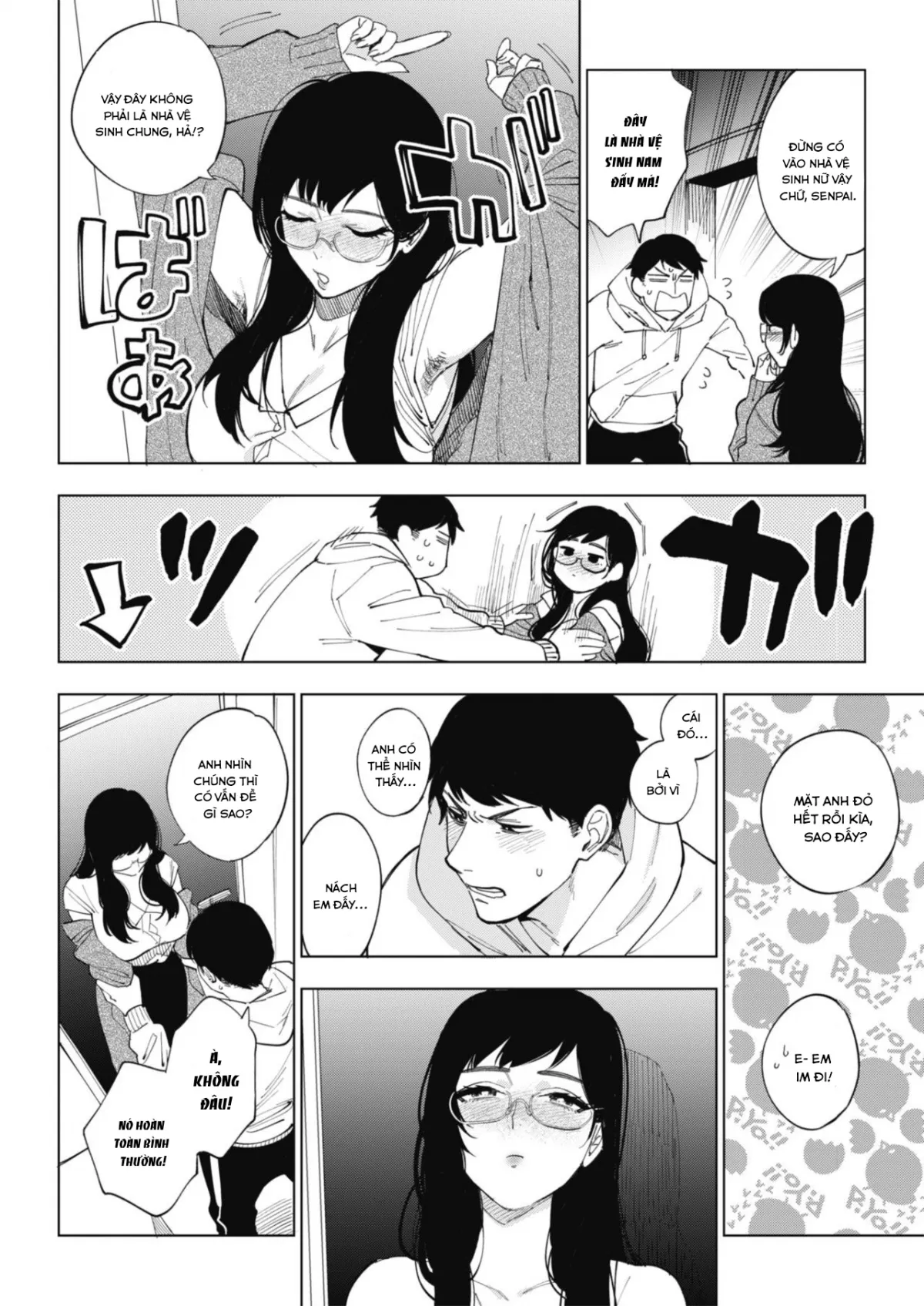 HentaiVN.net - Ảnh 5 - 23-ji no Hakoniwa [11PM Miniature Garden] - Chap 1