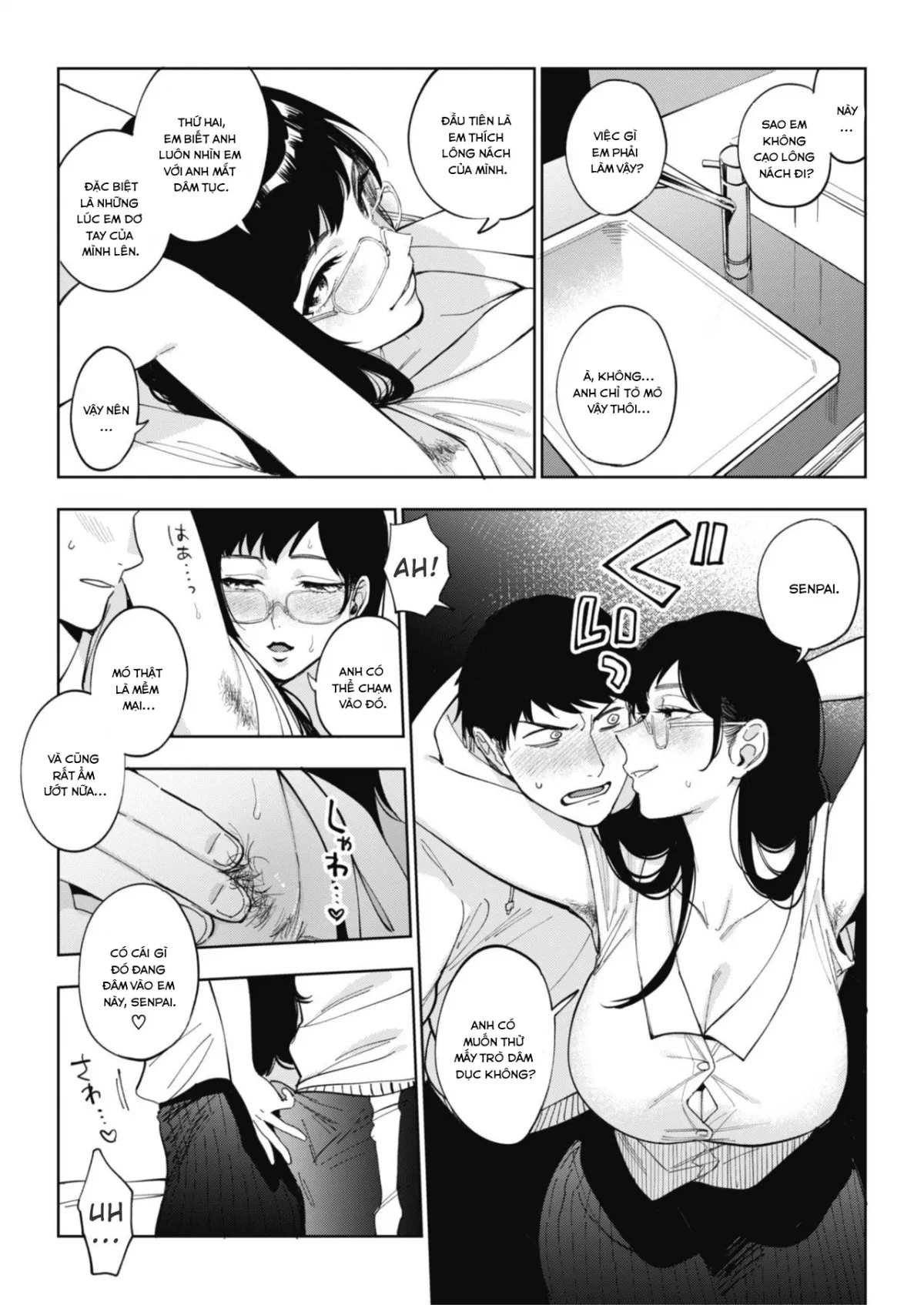 HentaiVN.net - Ảnh 8 - 23-ji no Hakoniwa [11PM Miniature Garden] - Chap 1