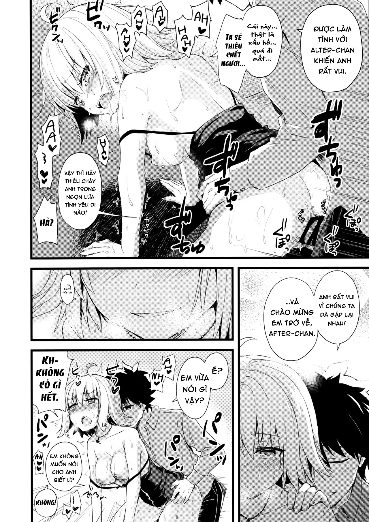 HentaiVN.net - Ảnh 15 - Shinjuku Maigo (Fate/Grand Order) [シンジュク迷子 (Fate/Grand Order)] - Chap 1