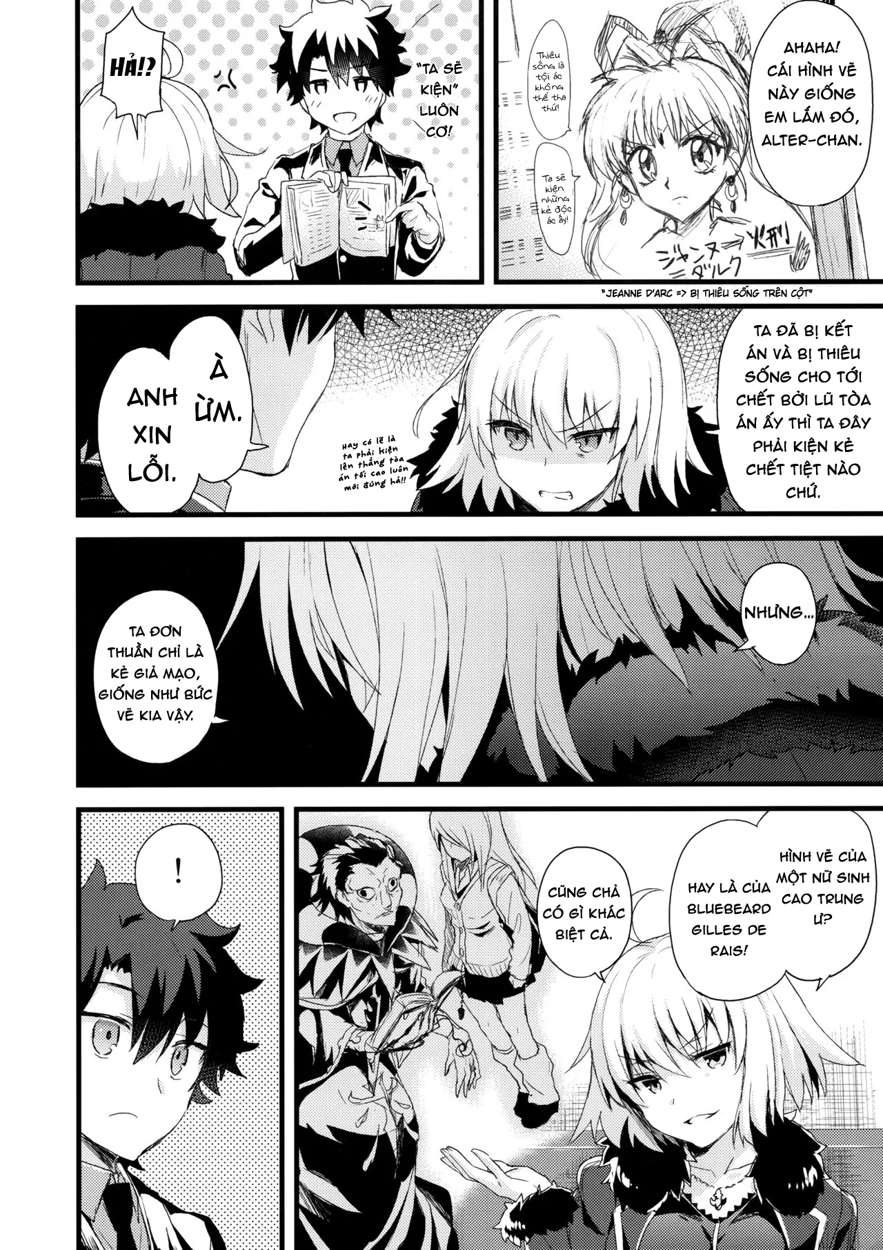 HentaiVN.net - Ảnh 9 - Shinjuku Maigo (Fate/Grand Order) [シンジュク迷子 (Fate/Grand Order)] - Chap 1