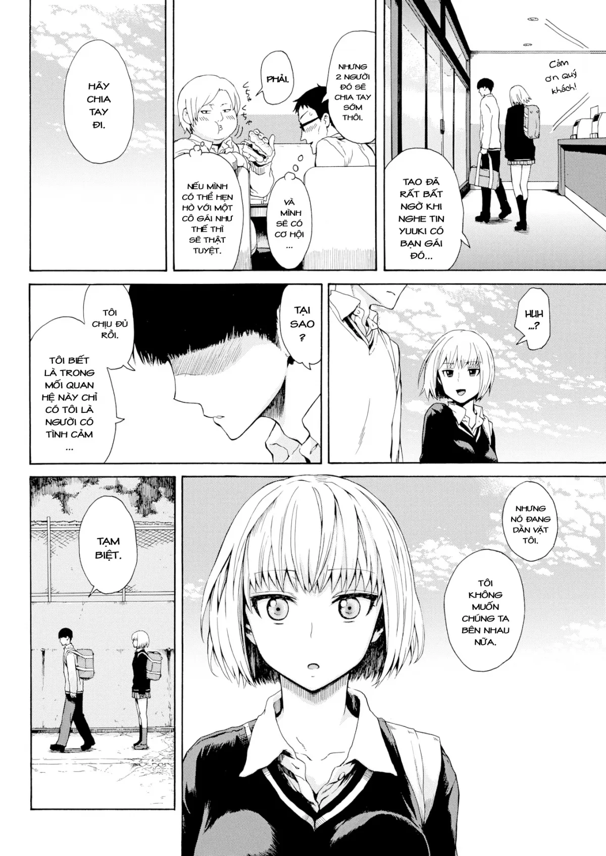 HentaiVN.net - Ảnh 3 - I'm Lovin' You [I'm Lovin' You] - Chap 1