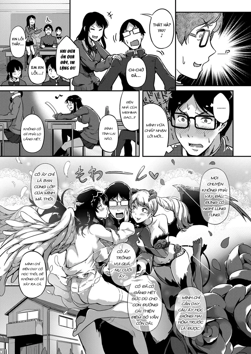 HentaiVN.net - Ảnh 10 - Give and Take! [ギブアンドテイク！] - Chap 1