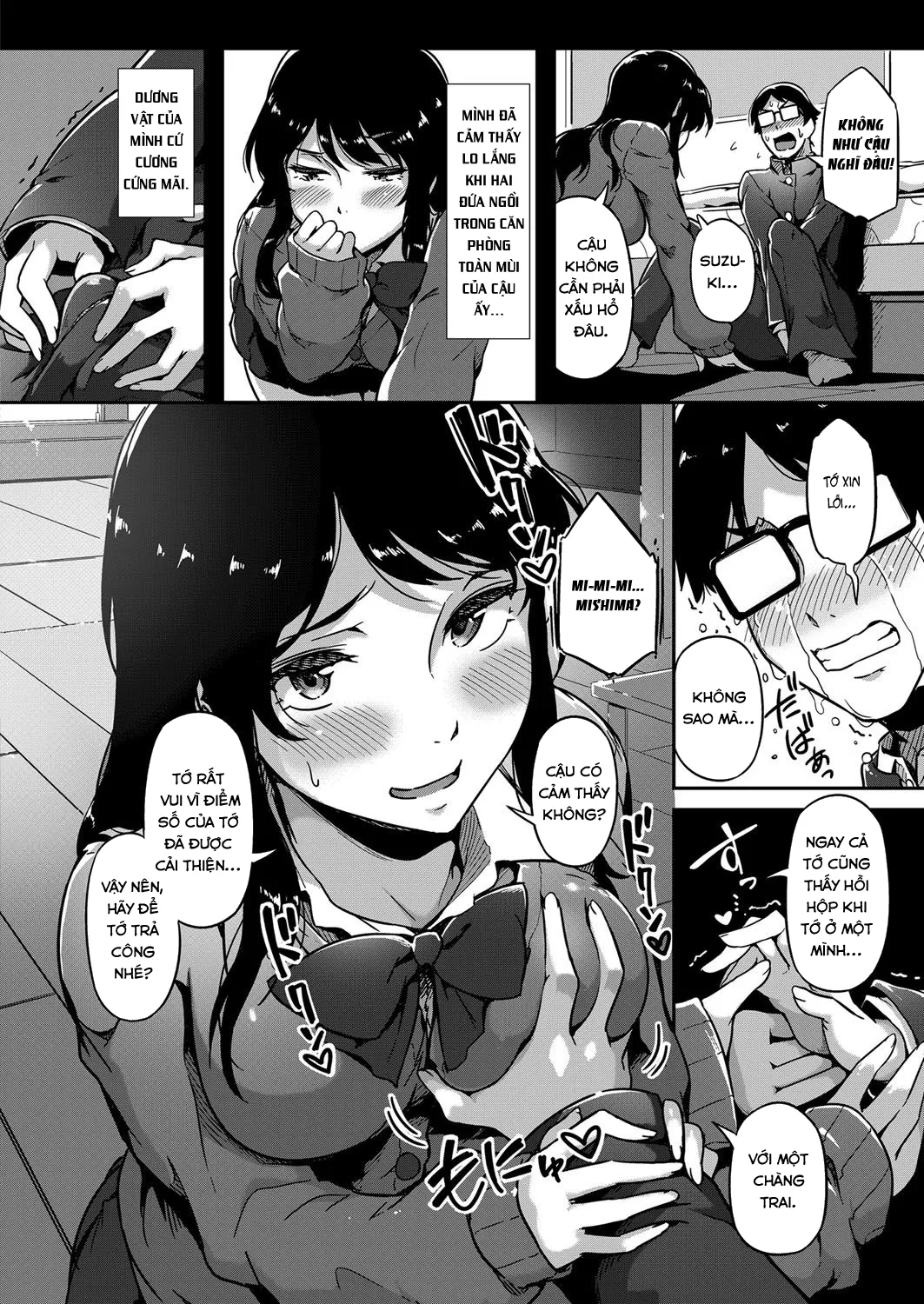 HentaiVN.net - Ảnh 13 - Give and Take! [ギブアンドテイク！] - Chap 1