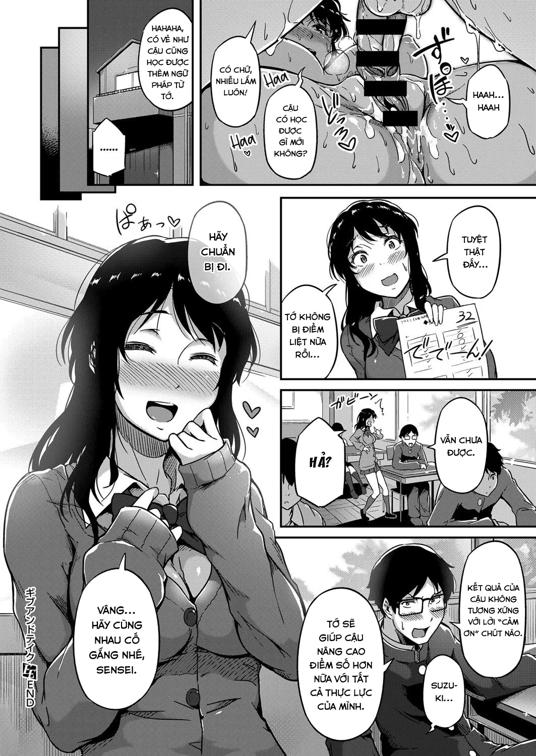 HentaiVN.net - Ảnh 29 - Give and Take! [ギブアンドテイク！] - Chap 1