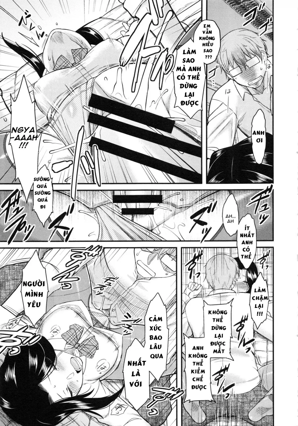HentaiVN.net - Ảnh 16 - Dr.P Collection Vol.1 [Serpentine Love (Hatsukoi Splash!); サーペンタイン・ラブ (初恋すぷらっしゅ!)] - Chap 1