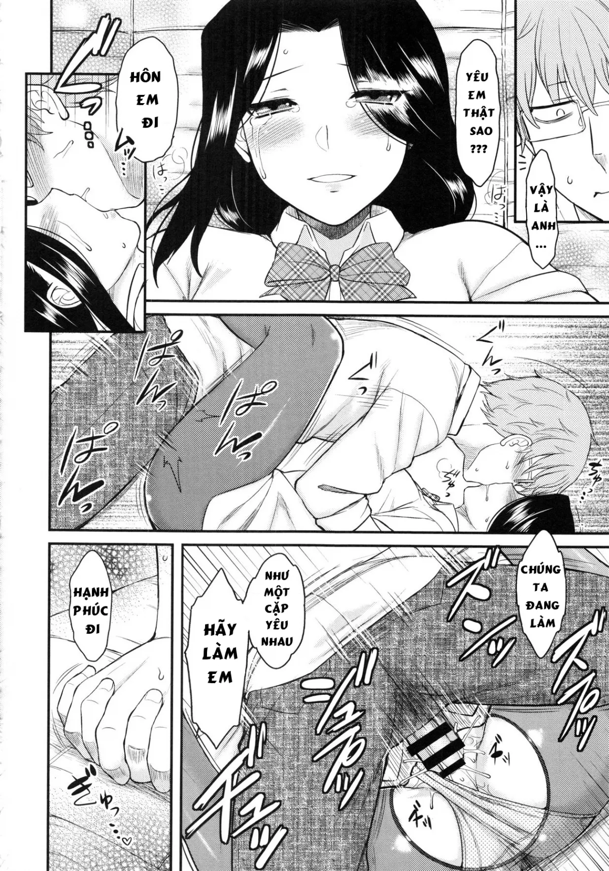 HentaiVN.net - Ảnh 17 - Dr.P Collection Vol.1 [Serpentine Love (Hatsukoi Splash!); サーペンタイン・ラブ (初恋すぷらっしゅ!)] - Chap 1