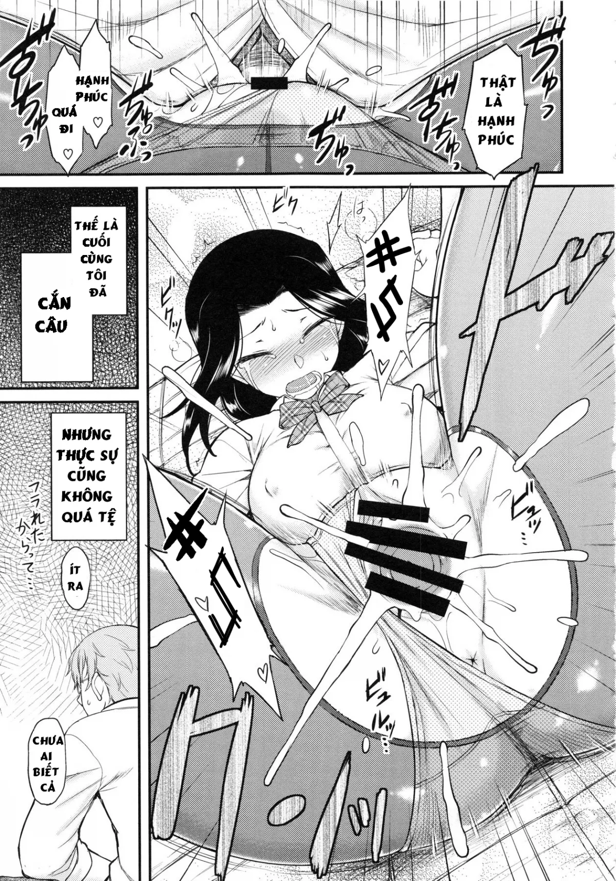 HentaiVN.net - Ảnh 18 - Dr.P Collection Vol.1 [Serpentine Love (Hatsukoi Splash!); サーペンタイン・ラブ (初恋すぷらっしゅ!)] - Chap 1