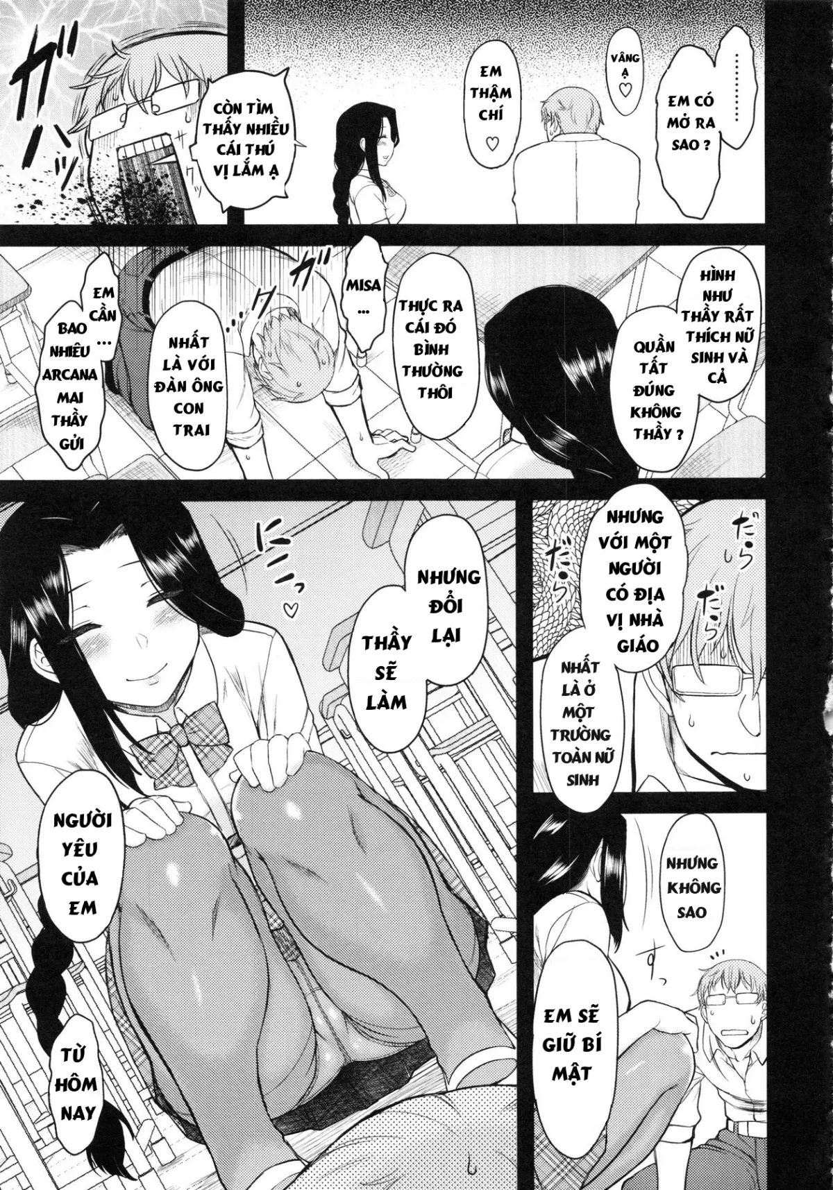 HentaiVN.net - Ảnh 6 - Dr.P Collection Vol.1 [Serpentine Love (Hatsukoi Splash!); サーペンタイン・ラブ (初恋すぷらっしゅ!)] - Chap 1