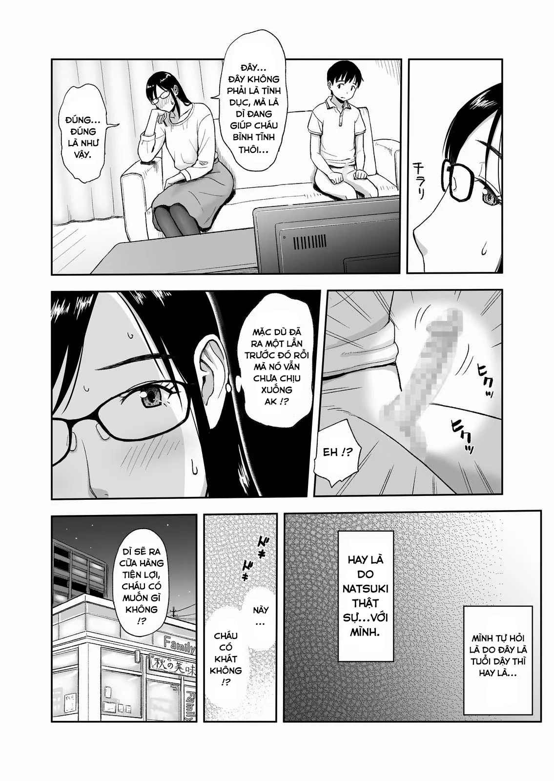HentaiVN.net - Ảnh 17 - Konkatsu ni Hagemu Oba wa Oi ni Motomerarete Choppiri Ureshii. - Chap 1