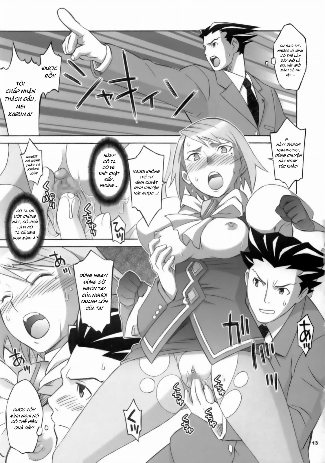 HentaiVN.net - Ảnh 7 - Cuộc chơi trước phiên toà [Gyakuten Shainban] - Chap 1