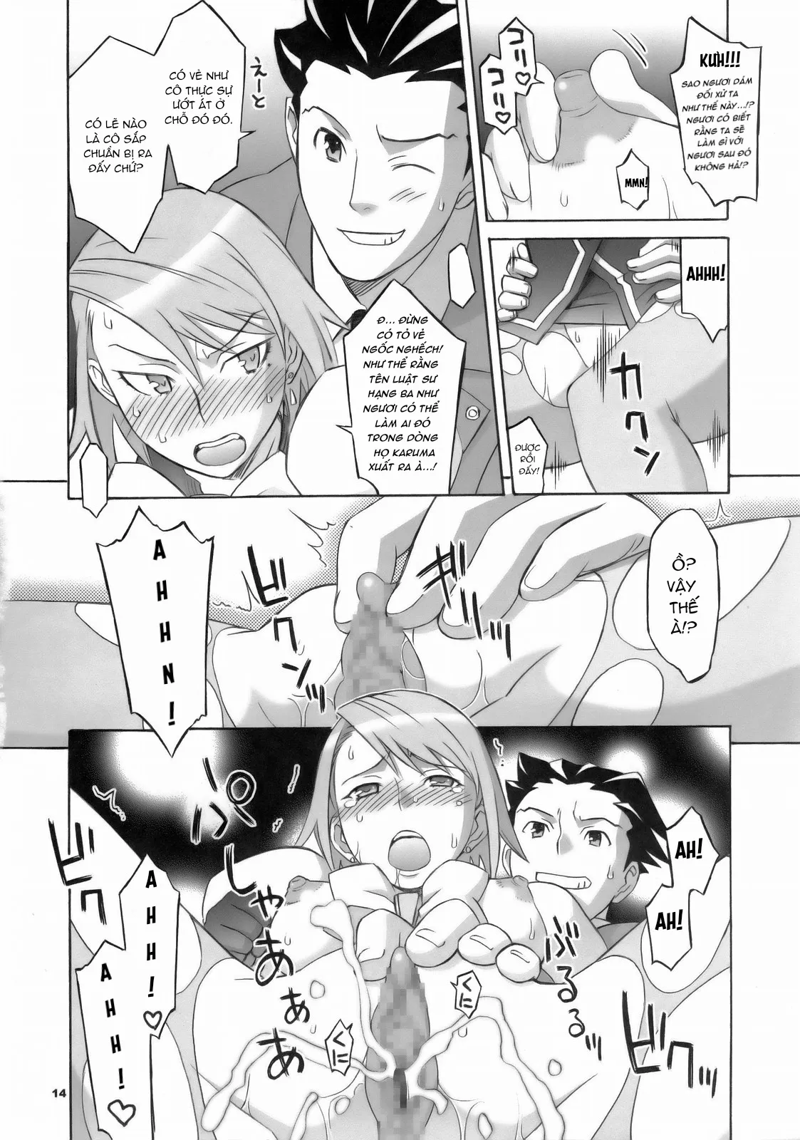 HentaiVN.net - Ảnh 8 - Cuộc chơi trước phiên toà [Gyakuten Shainban] - Chap 1