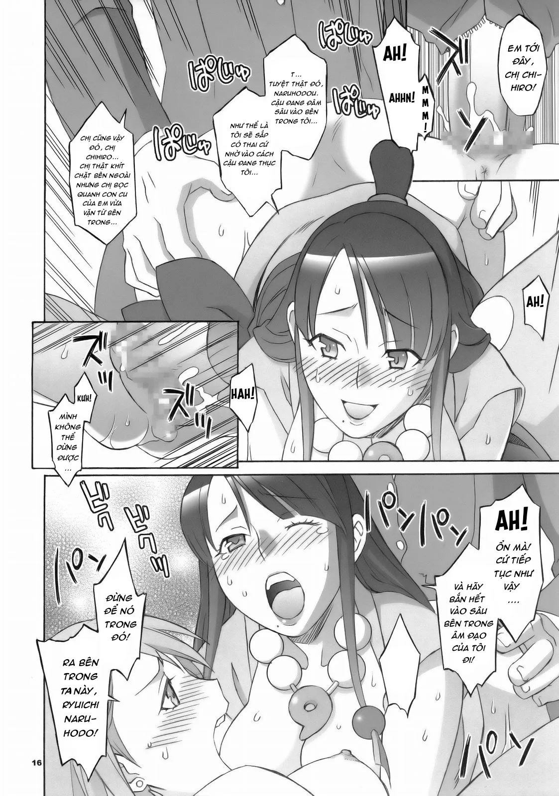 HentaiVN.net - Ảnh 9 - Cuộc chơi trước phiên toà [Gyakuten Shainban] - Chap 1