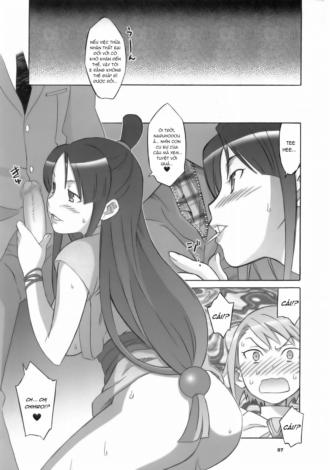 HentaiVN.net - Ảnh 4 - Cuộc chơi trước phiên toà [Gyakuten Shainban] - Chap 1