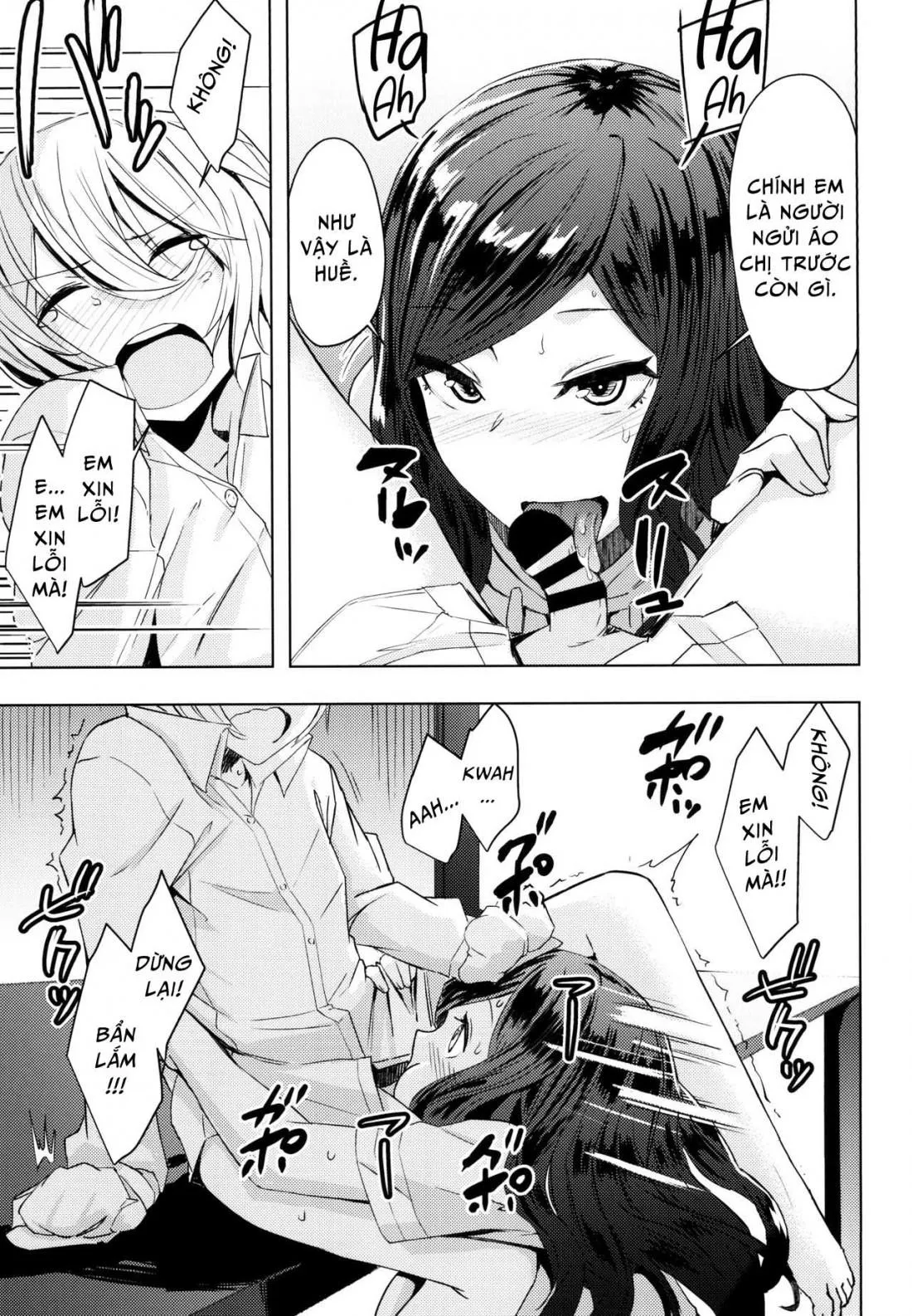 HentaiVN.net - Ảnh 16 - Summer Vacation Radio Calisthenics Woman [Natsuyasumi Radio Taisou Onee-san] - Chap 1