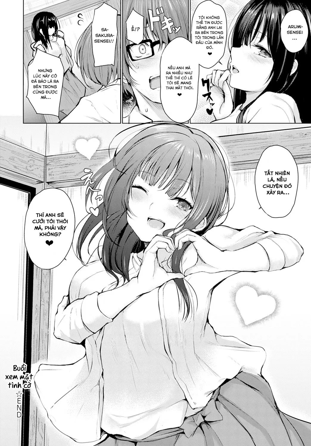 HentaiVN.net - Ảnh 23 - Buổi xem mặt tình cờ [Guuzen Matchmaking; A Chance Matchmaking; 偶然まっちめいきんぐ] - Chap 1