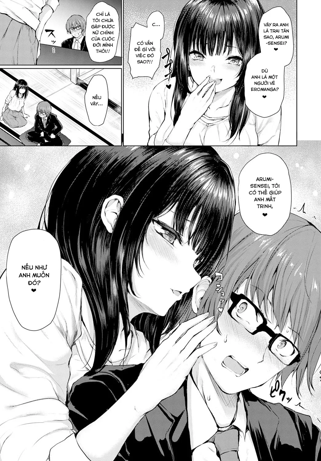 HentaiVN.net - Ảnh 6 - Buổi xem mặt tình cờ [Guuzen Matchmaking; A Chance Matchmaking; 偶然まっちめいきんぐ] - Chap 1