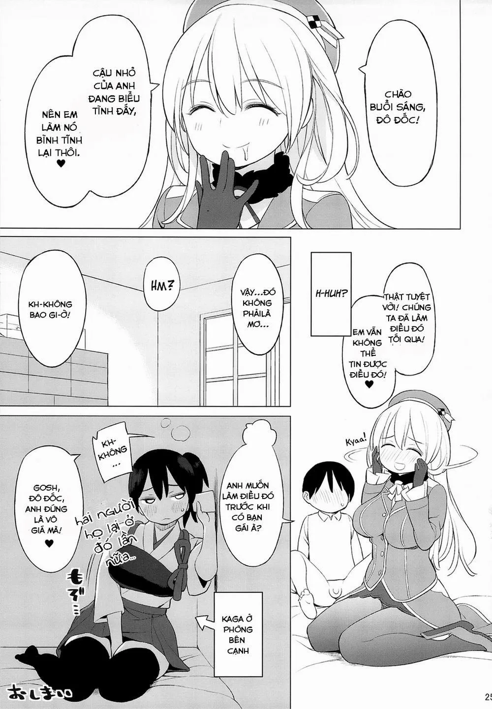 HentaiVN.net - Ảnh 22 - Atago to Chiisana Teitoku-san (Kantai Collection) - Chap 1