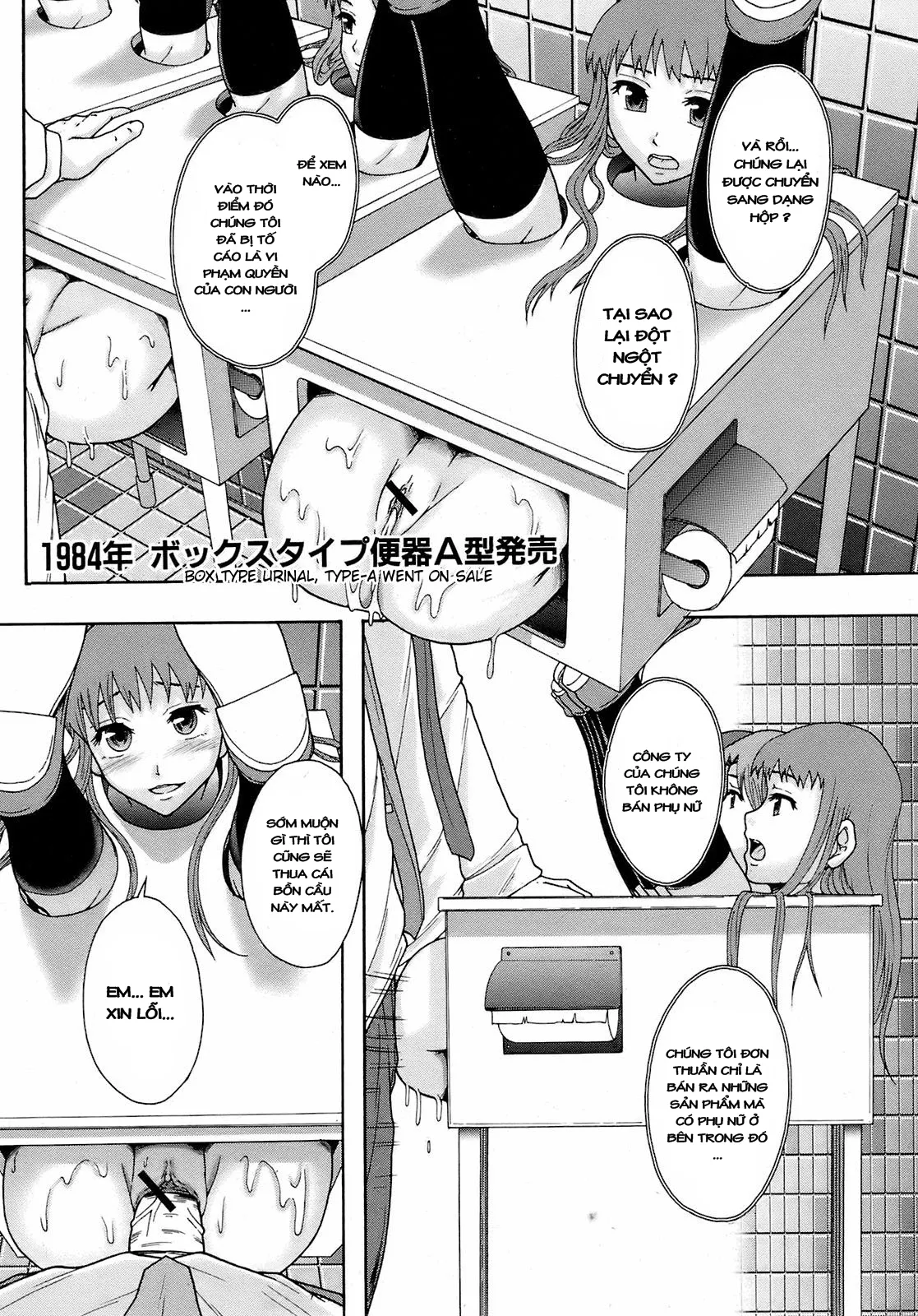 HentaiVN.net - Ảnh 15 - Gurutto Sunday Economics - Chap 1