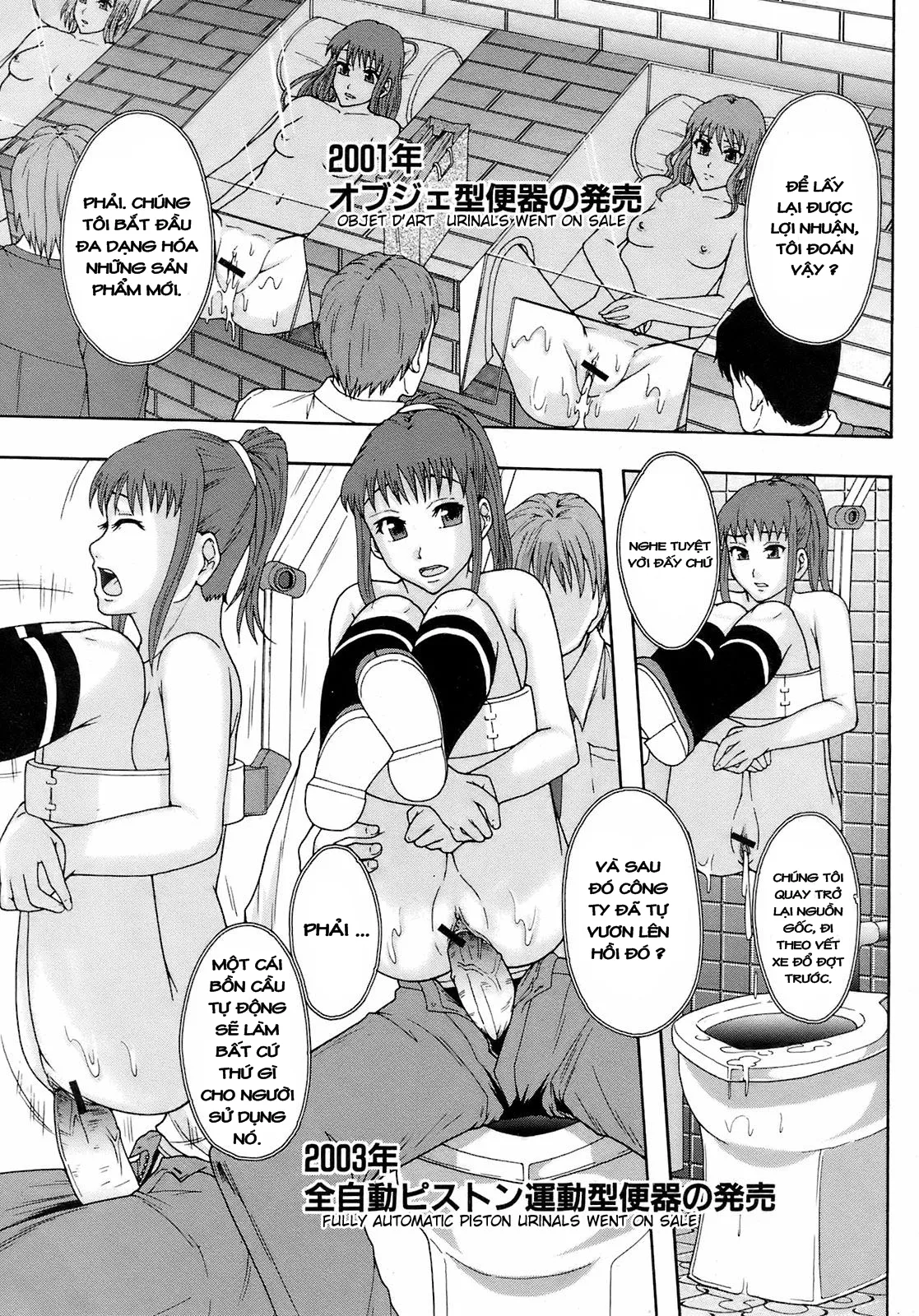 HentaiVN.net - Ảnh 20 - Gurutto Sunday Economics - Chap 1