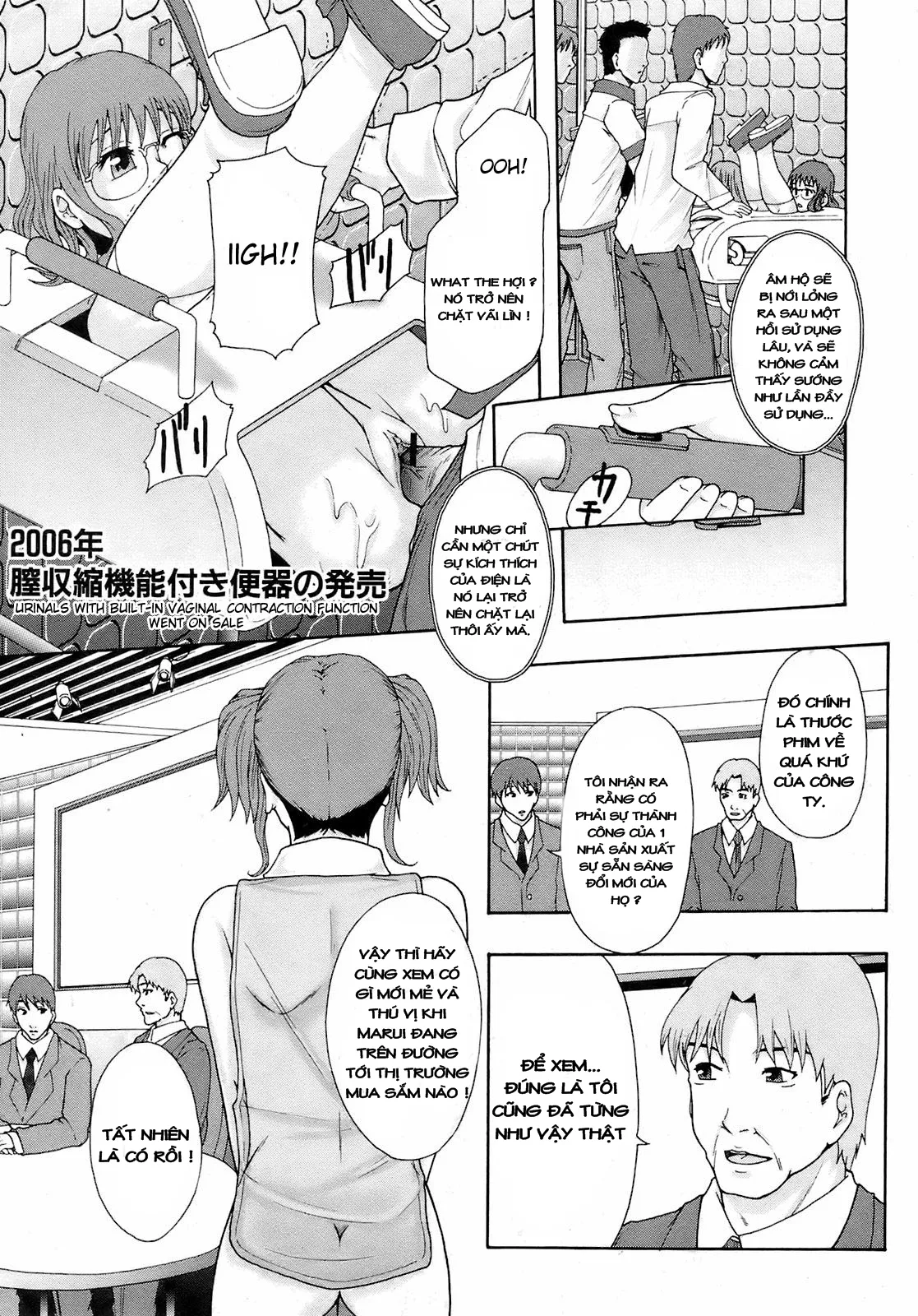 HentaiVN.net - Ảnh 22 - Gurutto Sunday Economics - Chap 1