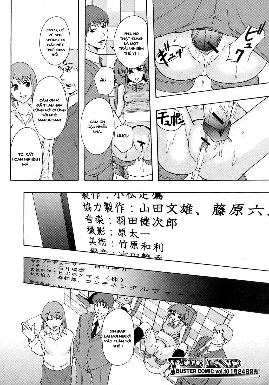 HentaiVN.net - Ảnh 27 - Gurutto Sunday Economics - Chap 1