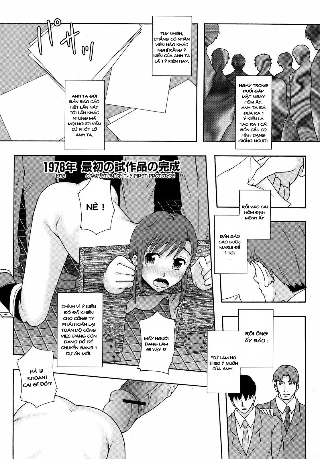 HentaiVN.net - Ảnh 7 - Gurutto Sunday Economics - Chap 1