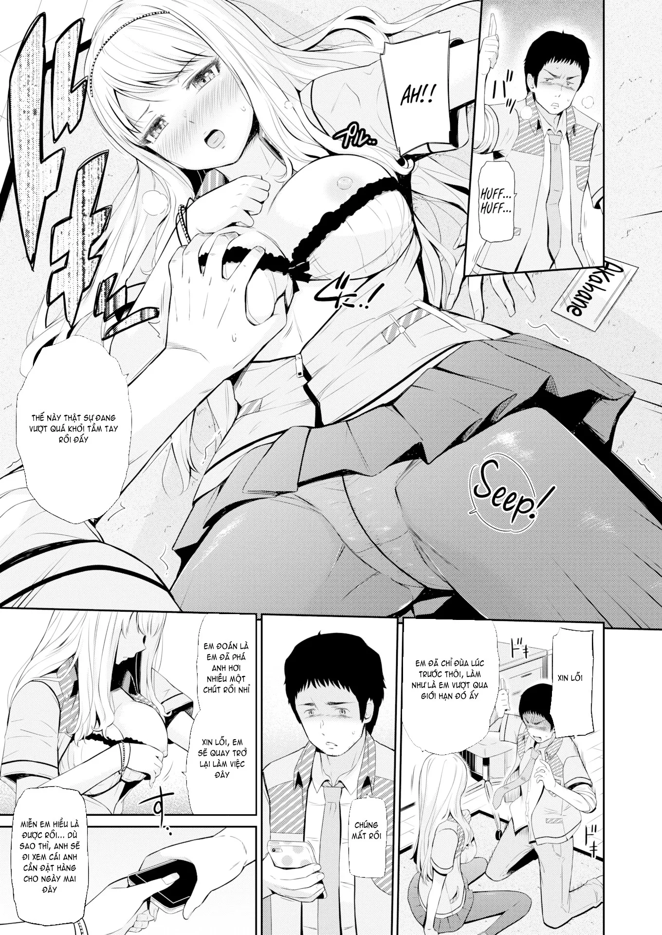 HentaiVN.net - Ảnh 10 - Cheeky Gal Job - Chap 1