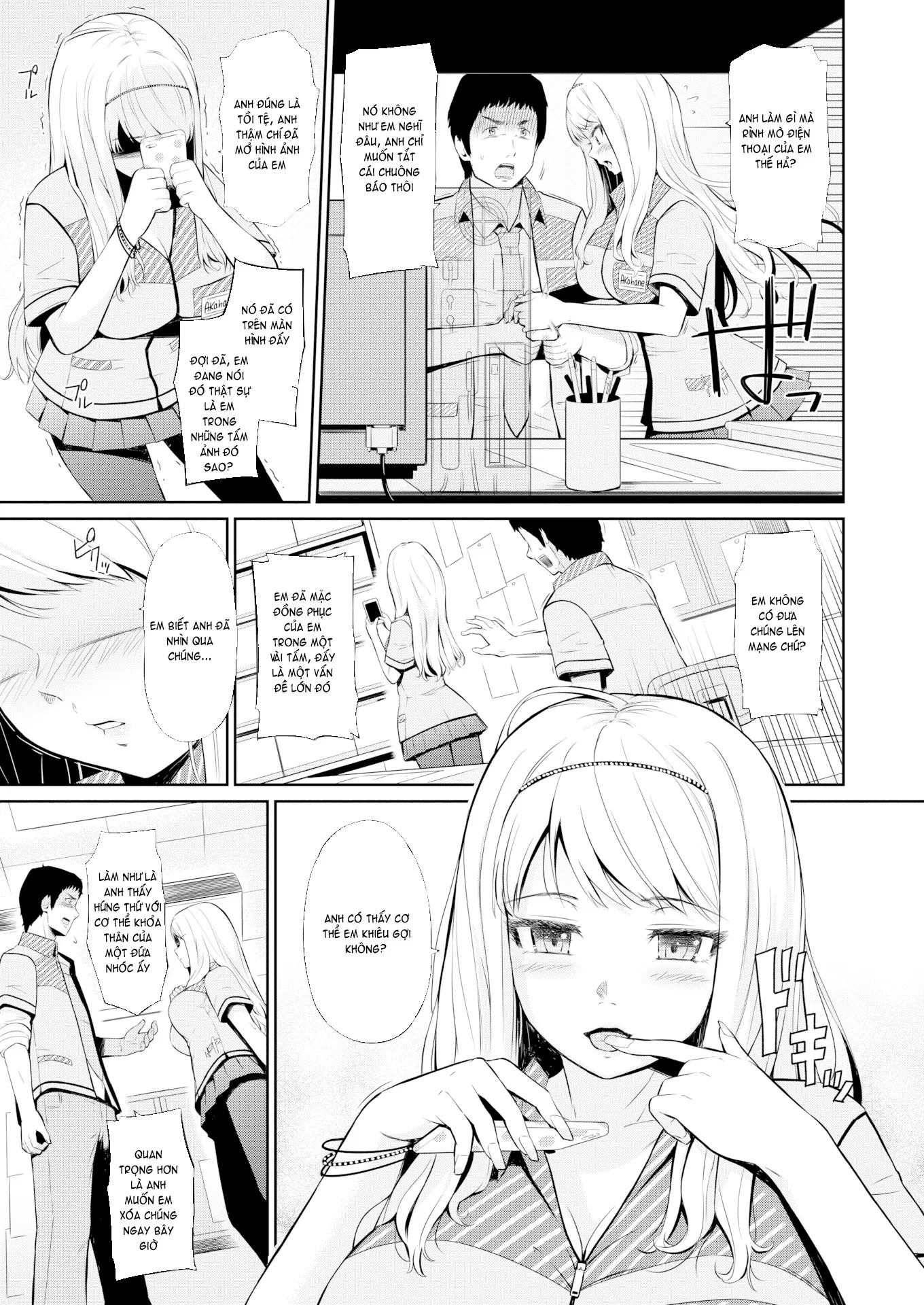 HentaiVN.net - Ảnh 8 - Cheeky Gal Job - Chap 1
