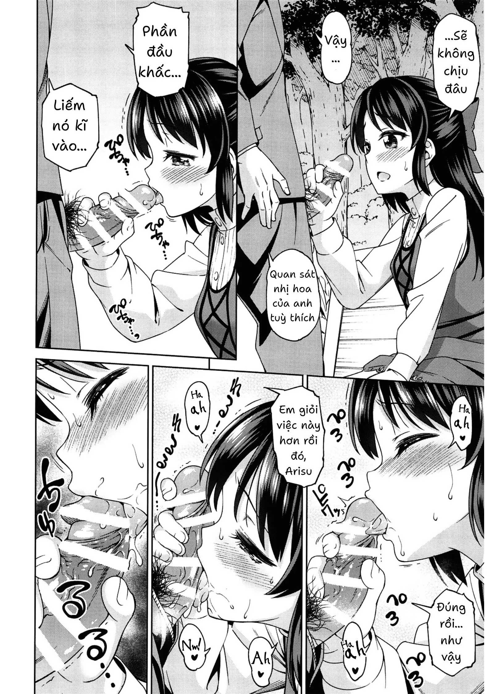 HentaiVN.net - Ảnh 13 - Moegiiro no Step (THE IDOLM@STER CINDERELLA GIRLS) - Chap 1