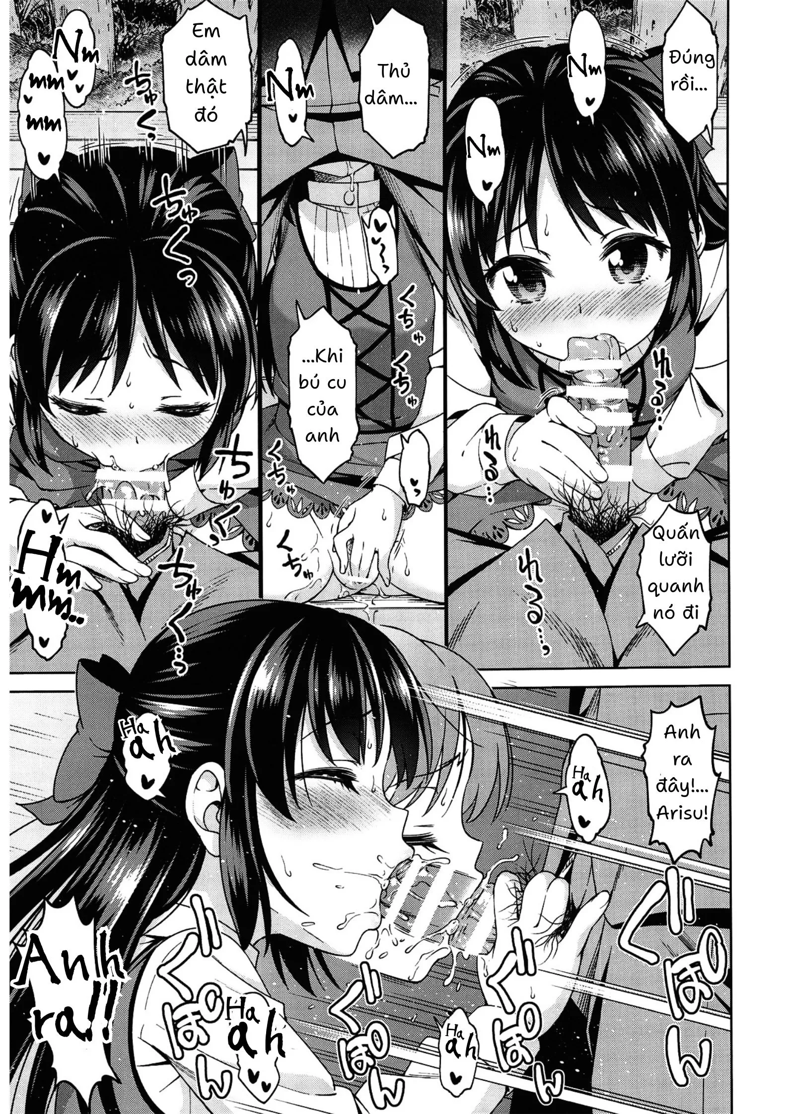 HentaiVN.net - Ảnh 14 - Moegiiro no Step (THE IDOLM@STER CINDERELLA GIRLS) - Chap 1