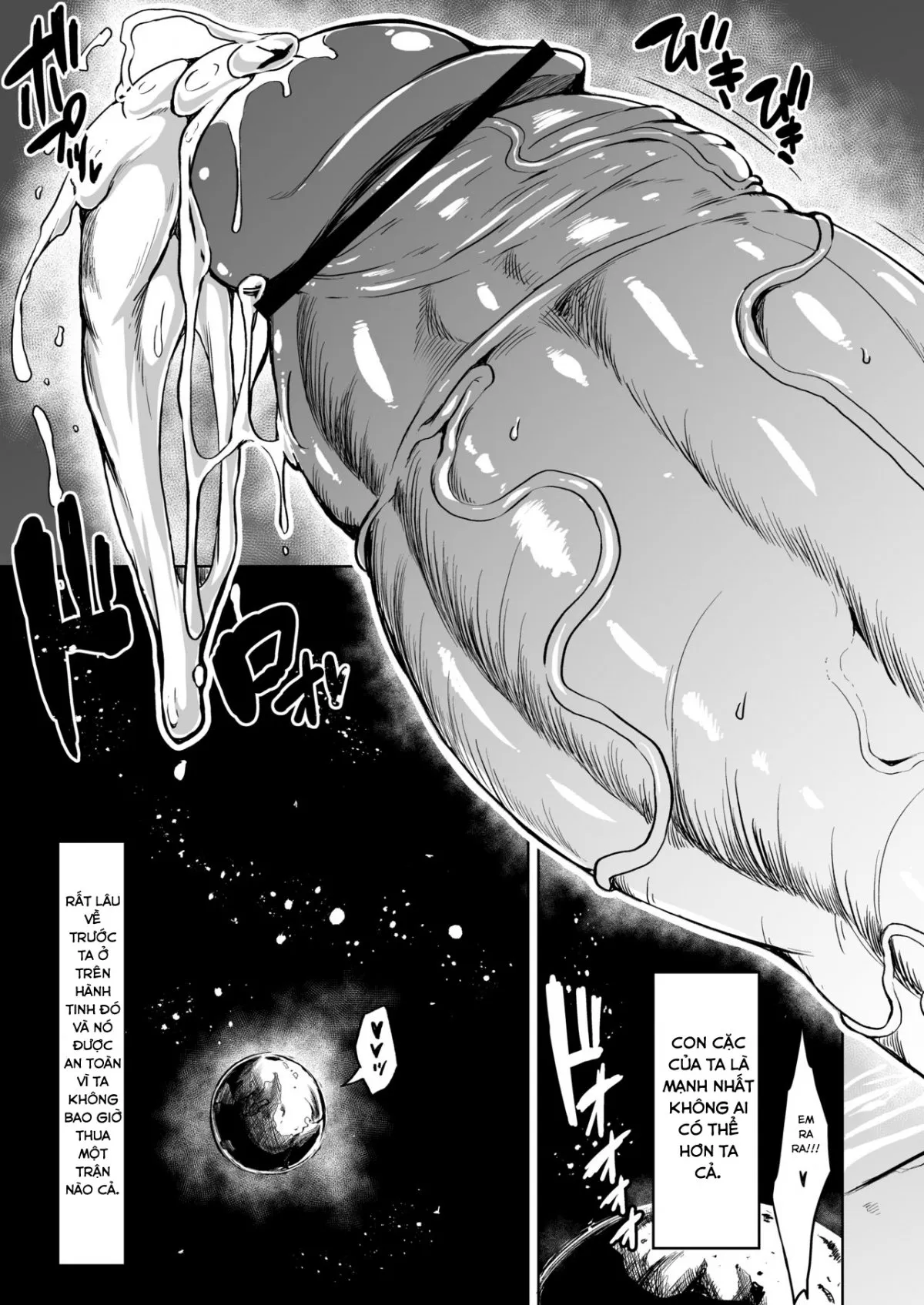 HentaiVN.net - Ảnh 5 - Choukon Senshi Justimara 2 - Chap 1