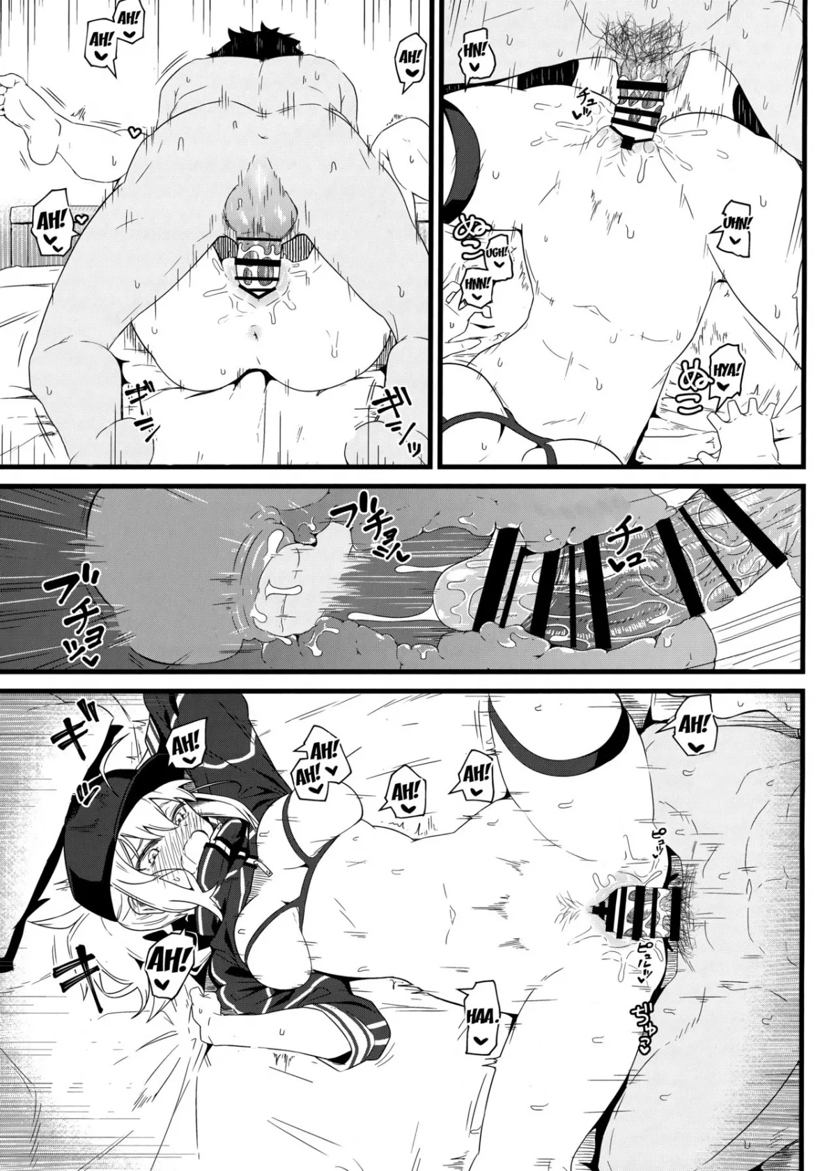HentaiVN.net - Ảnh 17 - GIRLFriend's 16 (Fate/Grand Order) [Kyokutou Koumuten (Kikunosukemaru) , 極東工務店 (菊のすけまる)] - Chap 1