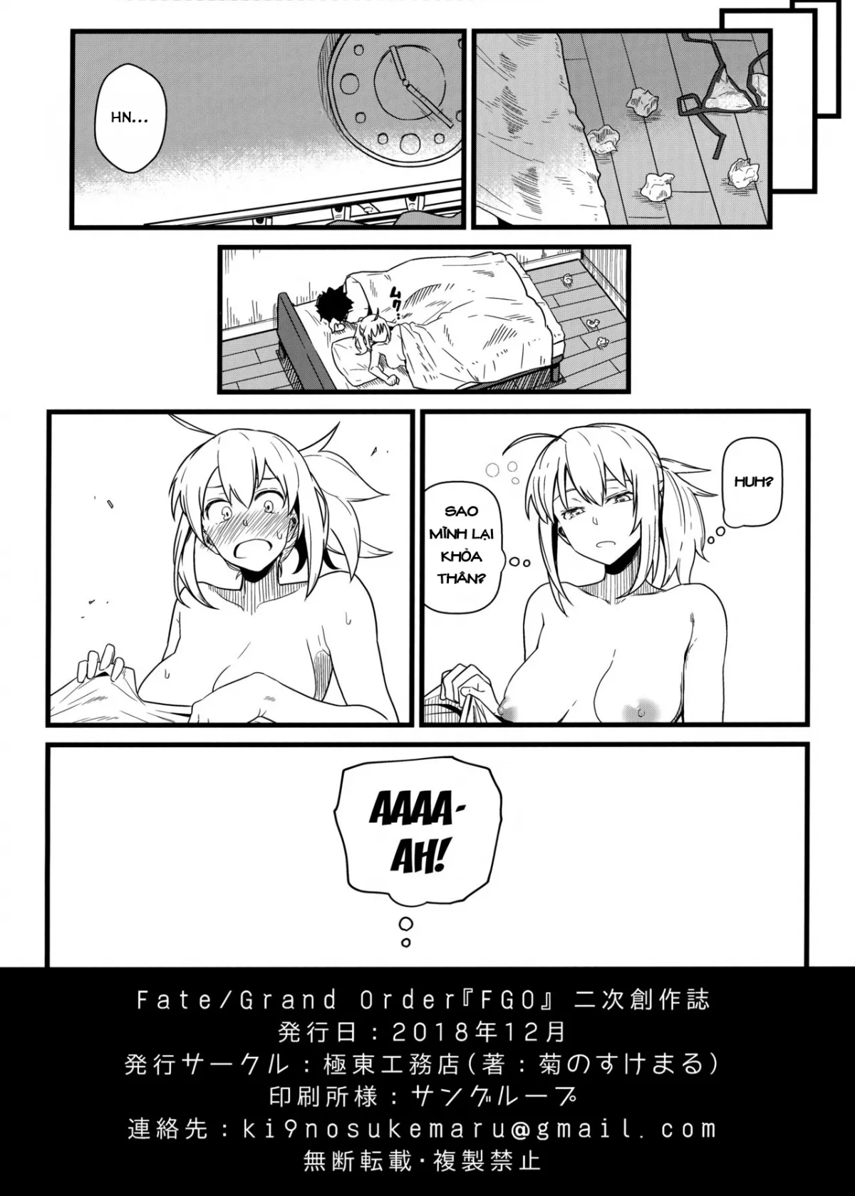 HentaiVN.net - Ảnh 20 - GIRLFriend's 16 (Fate/Grand Order) [Kyokutou Koumuten (Kikunosukemaru) , 極東工務店 (菊のすけまる)] - Chap 1