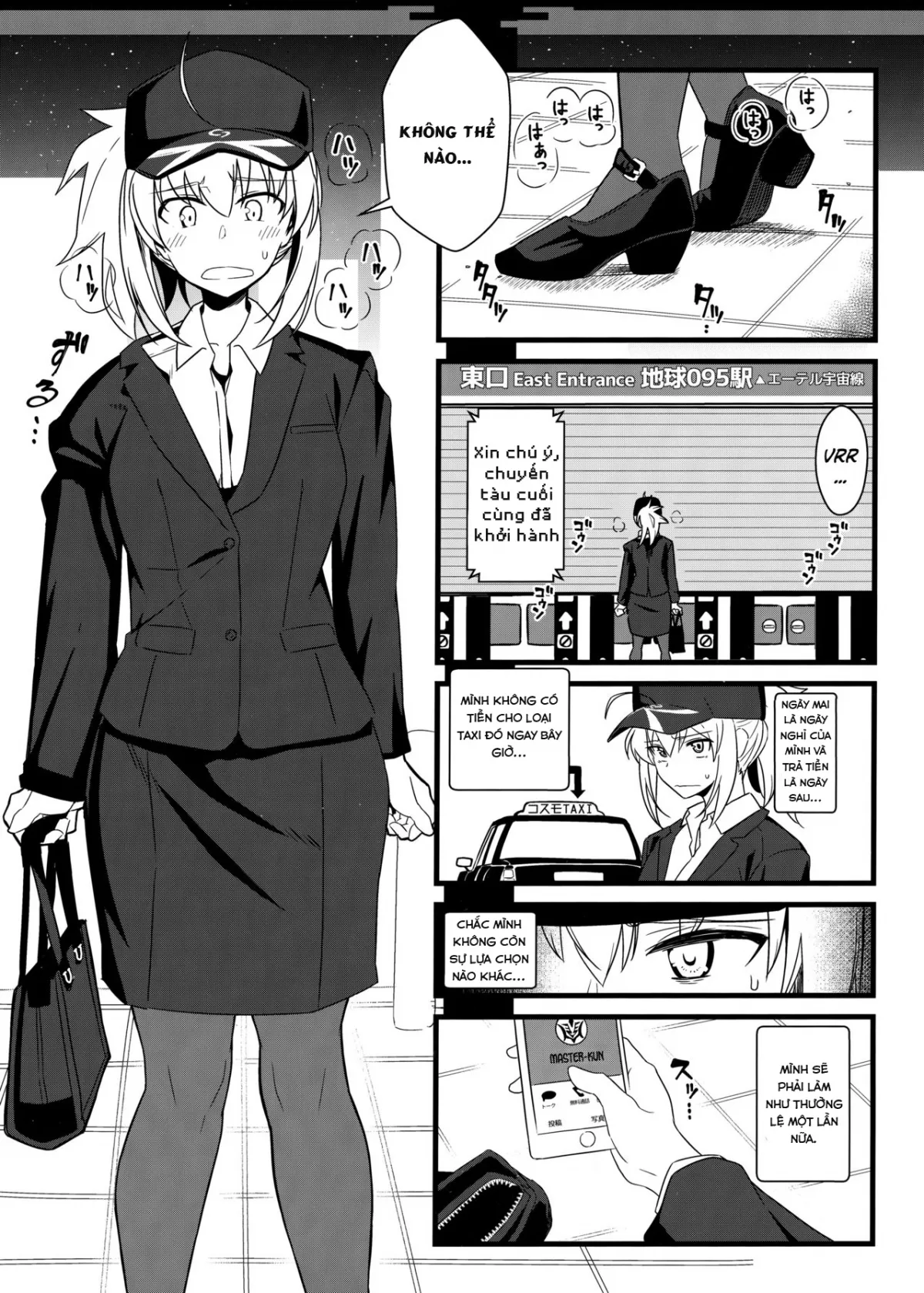 HentaiVN.net - Ảnh 3 - GIRLFriend's 16 (Fate/Grand Order) [Kyokutou Koumuten (Kikunosukemaru) , 極東工務店 (菊のすけまる)] - Chap 1