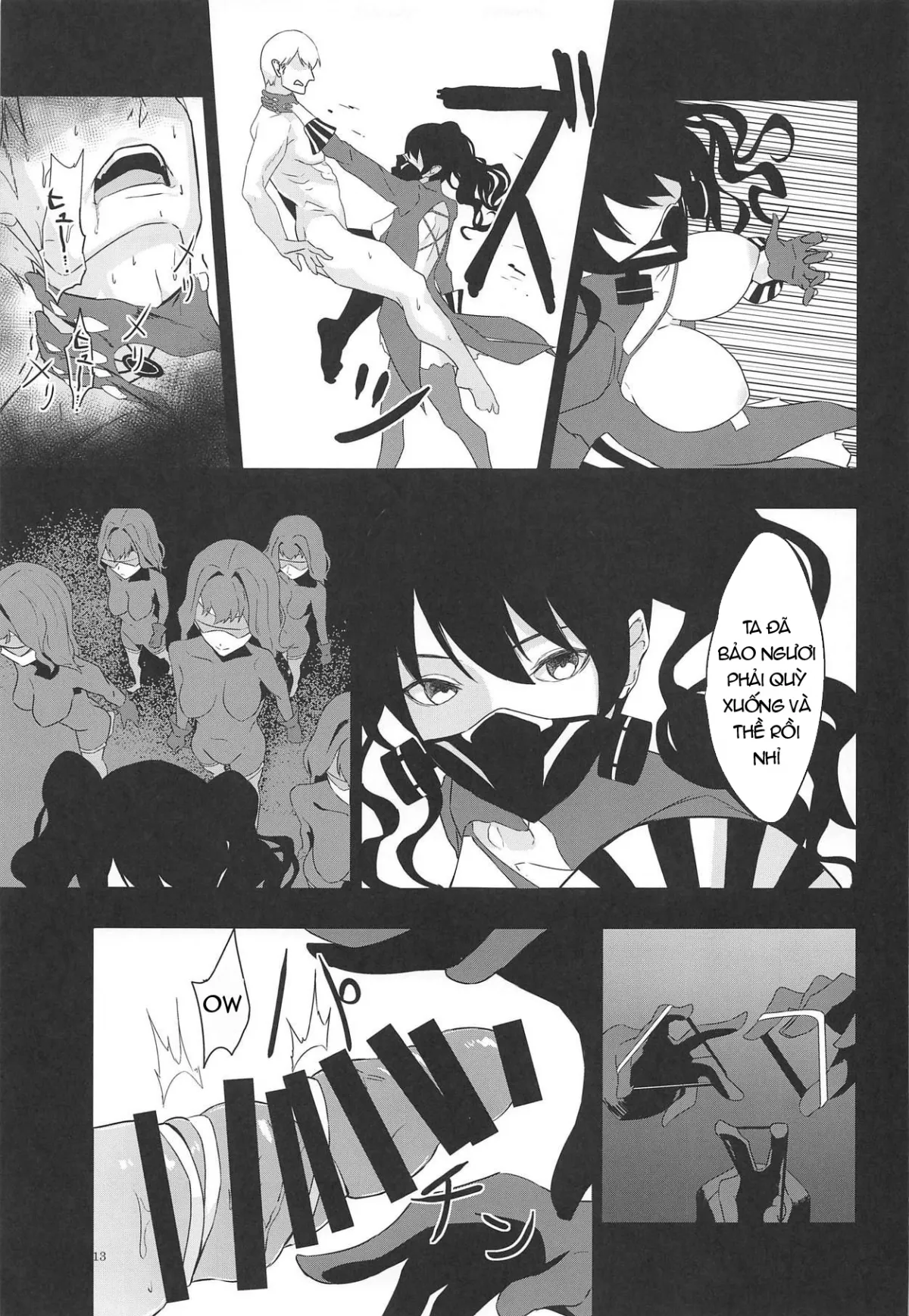 HentaiVN.net - Ảnh 13 - Seneki Shippai -Failure- (Girls' Frontline) - Chap 1