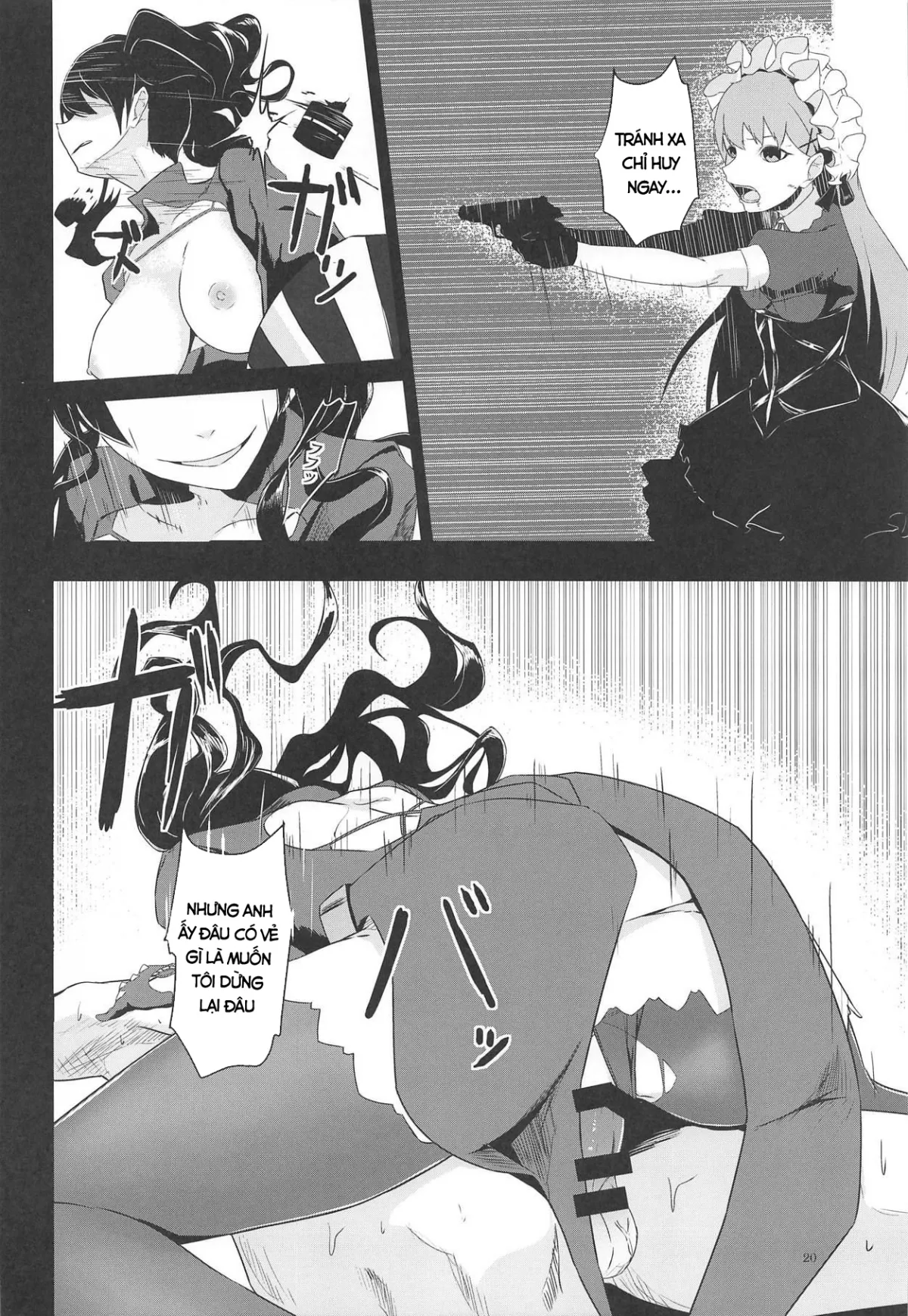 HentaiVN.net - Ảnh 20 - Seneki Shippai -Failure- (Girls' Frontline) - Chap 1