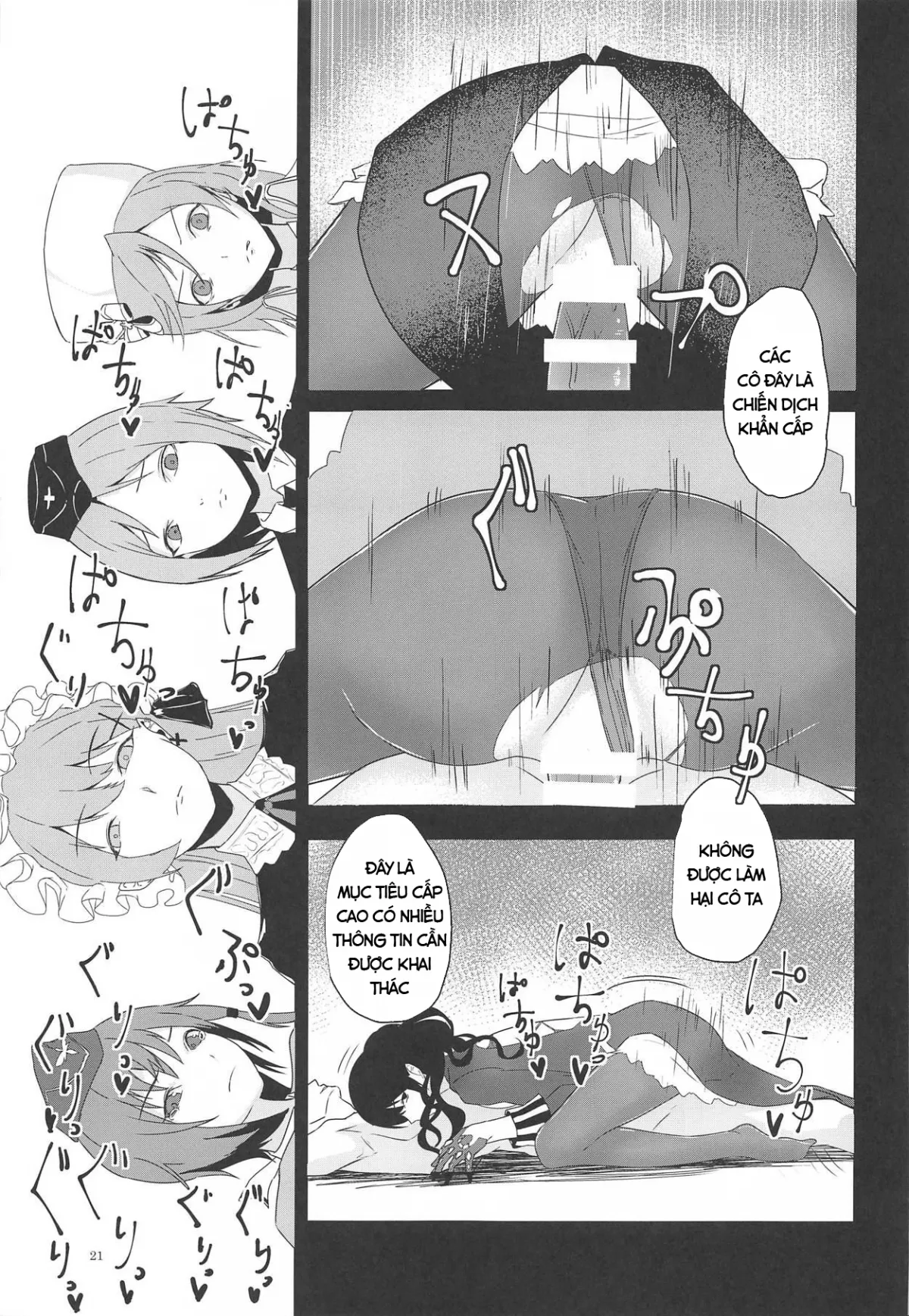HentaiVN.net - Ảnh 21 - Seneki Shippai -Failure- (Girls' Frontline) - Chap 1