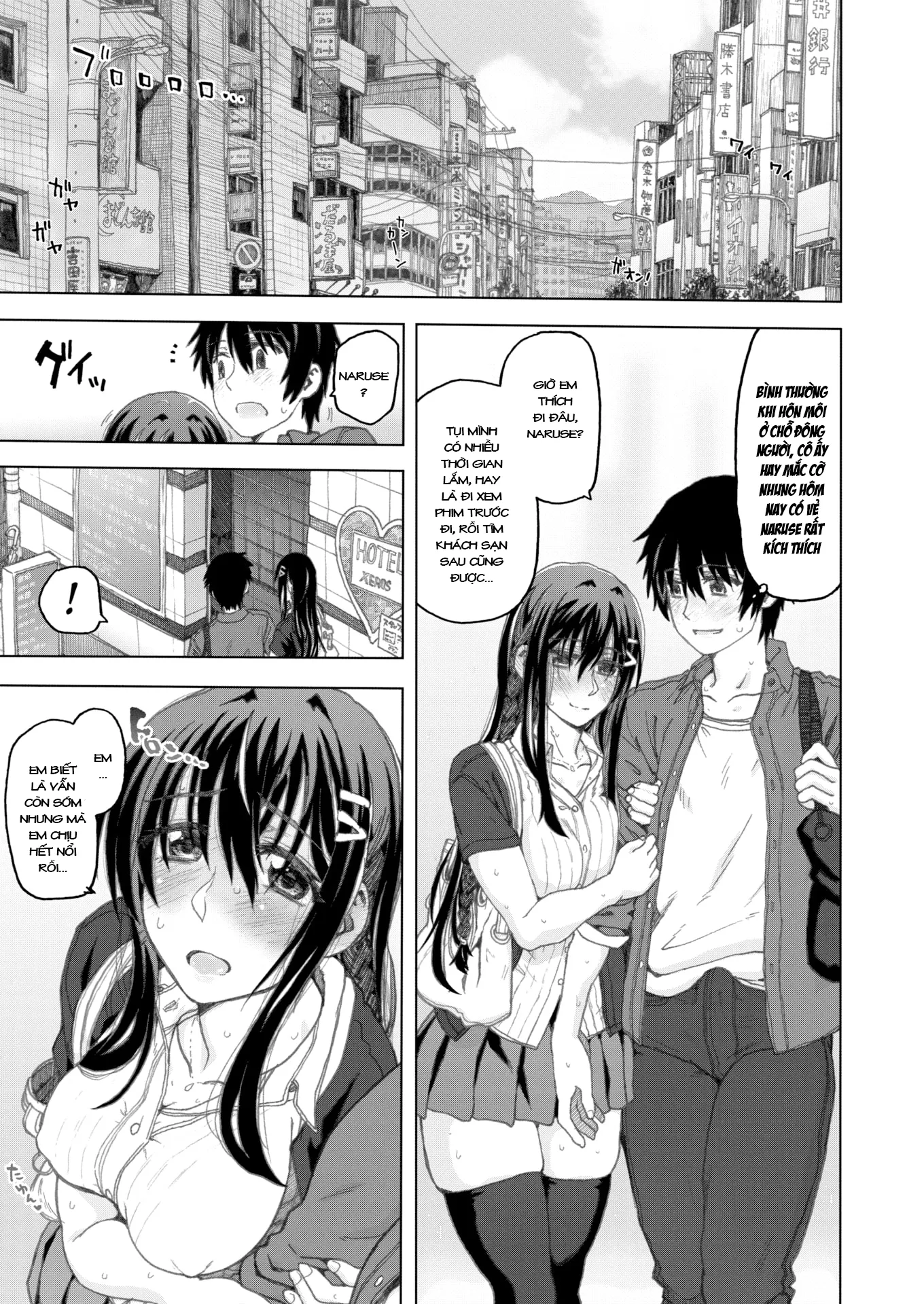 HentaiVN.net - Ảnh 10 - Milky Way - Chap 1
